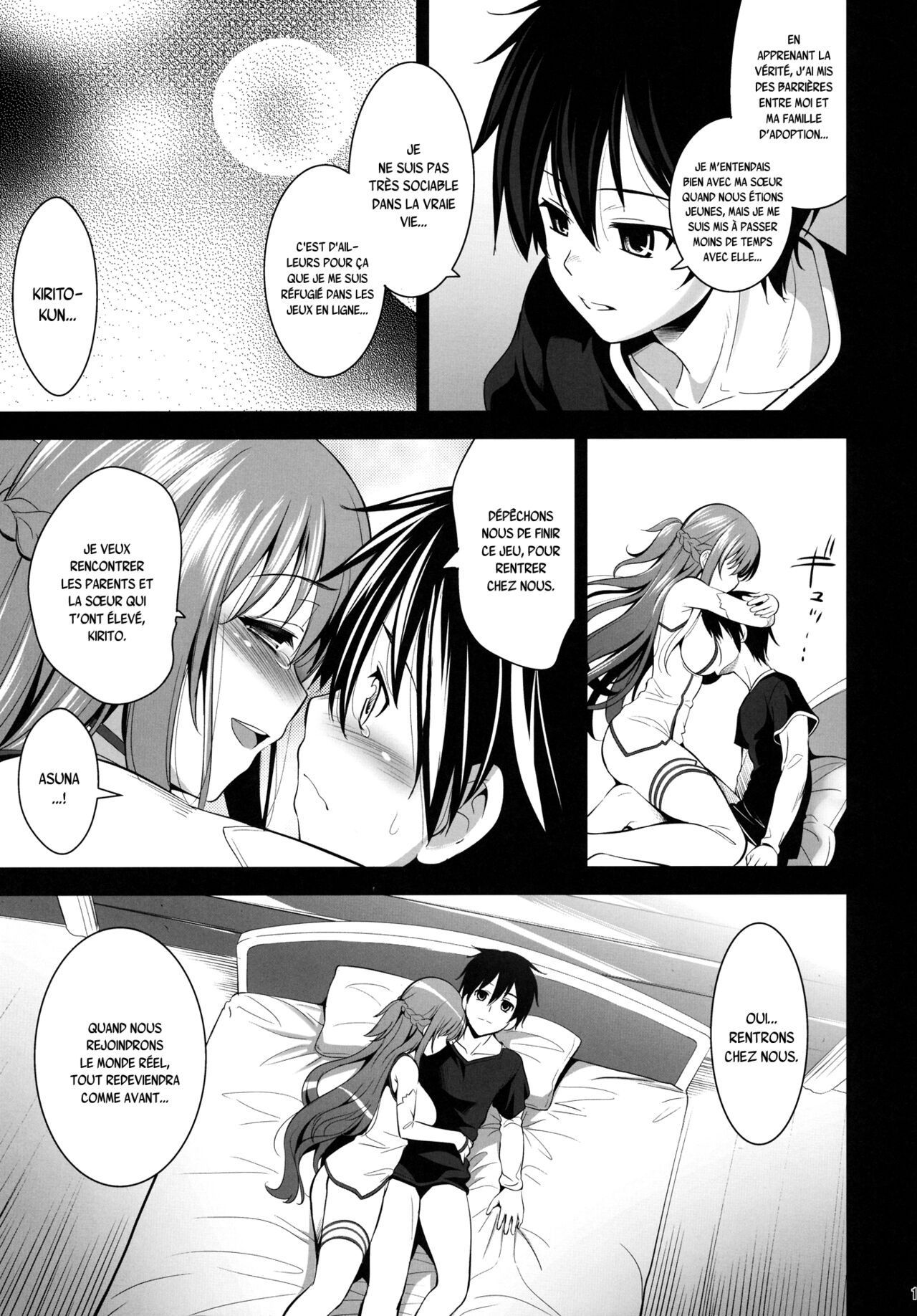 OFFLINE GAME numero d'image 13