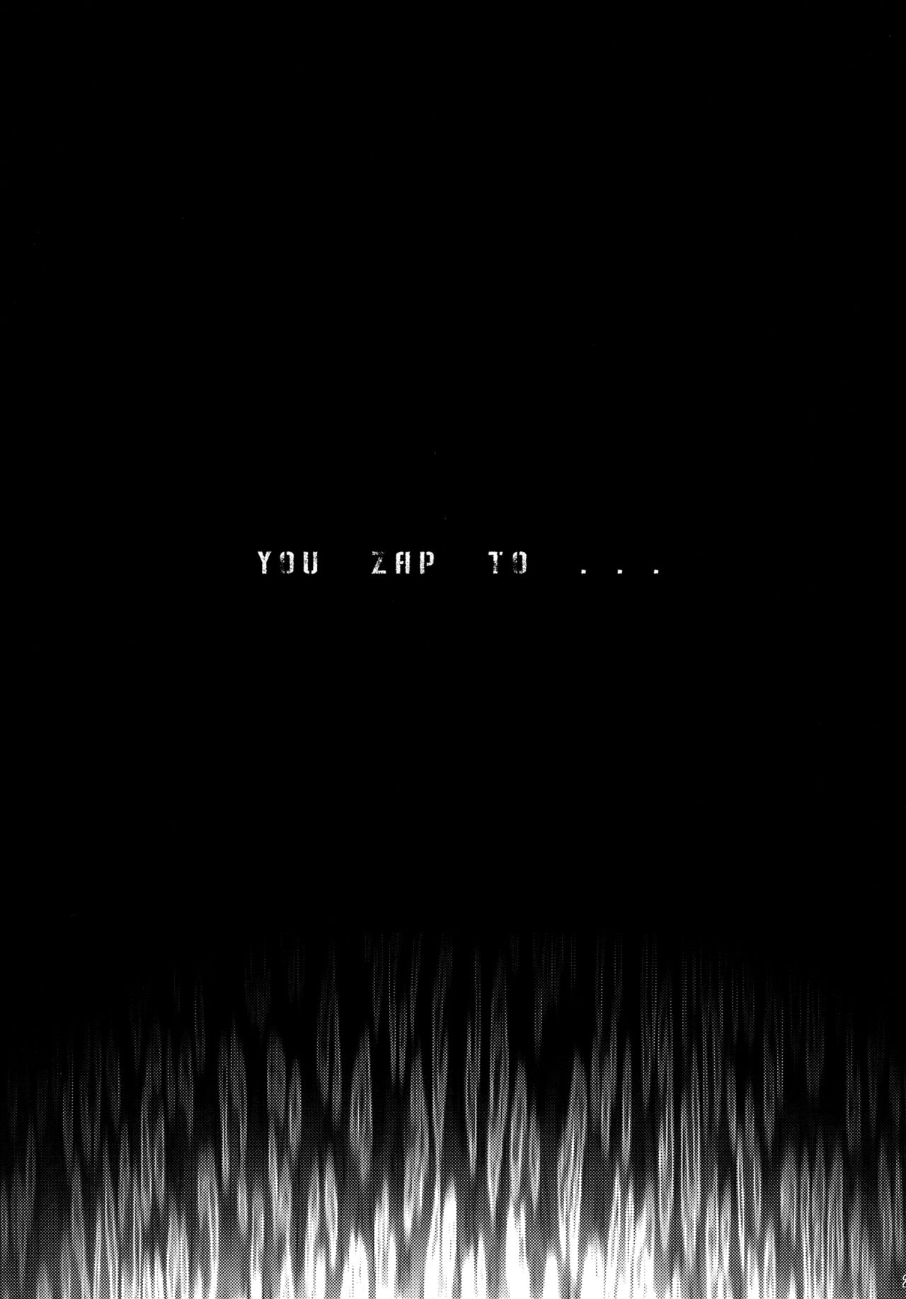 OFFLINE GAME numero d'image 23