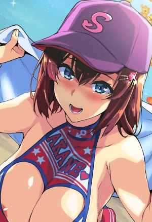 Akane wa Tsumare Somerareru Ni