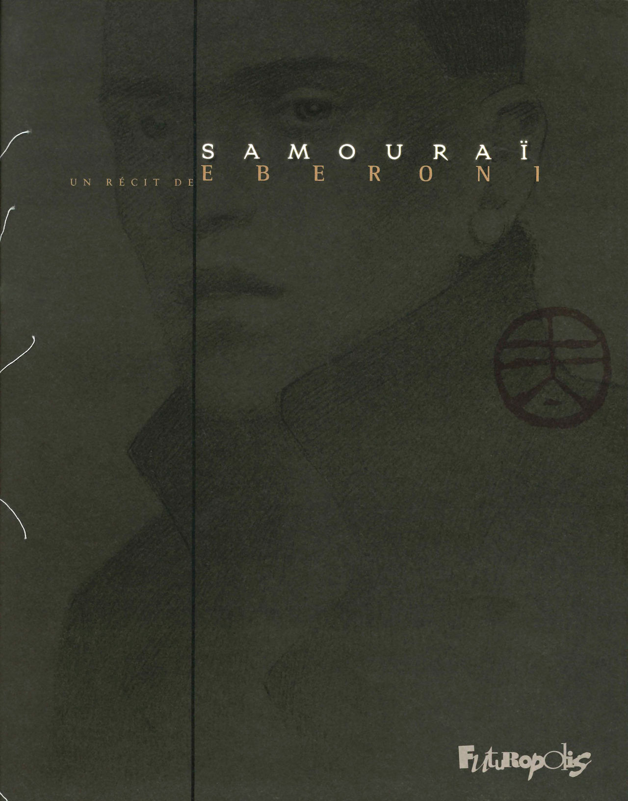 Samouraï numero d'image 4