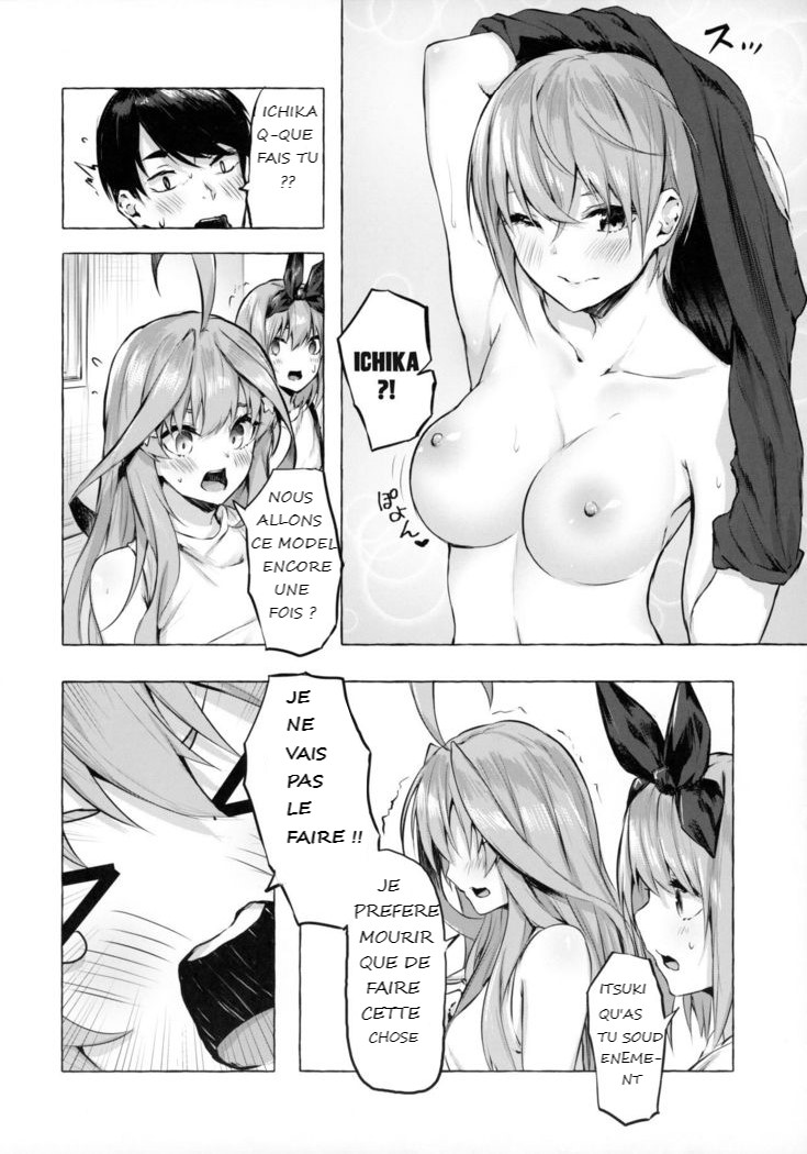 Hentai Gotoubun no hanayome numero d'image 12