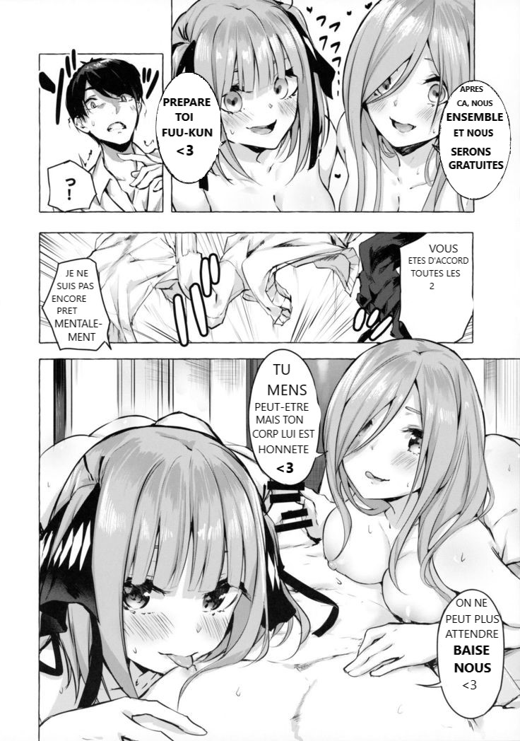 Hentai Gotoubun no hanayome numero d'image 6