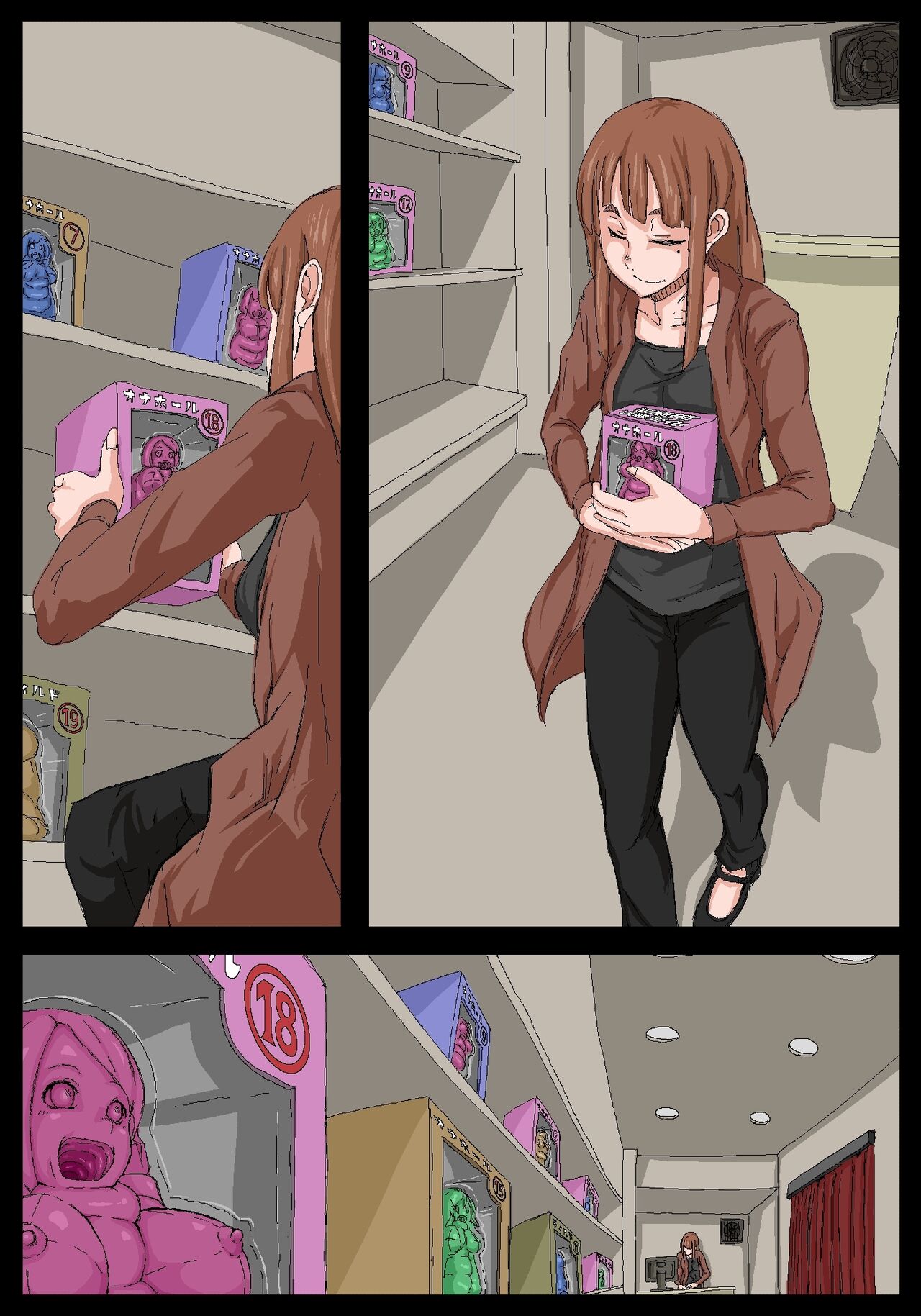 Onahole Senpai. numero d'image 18