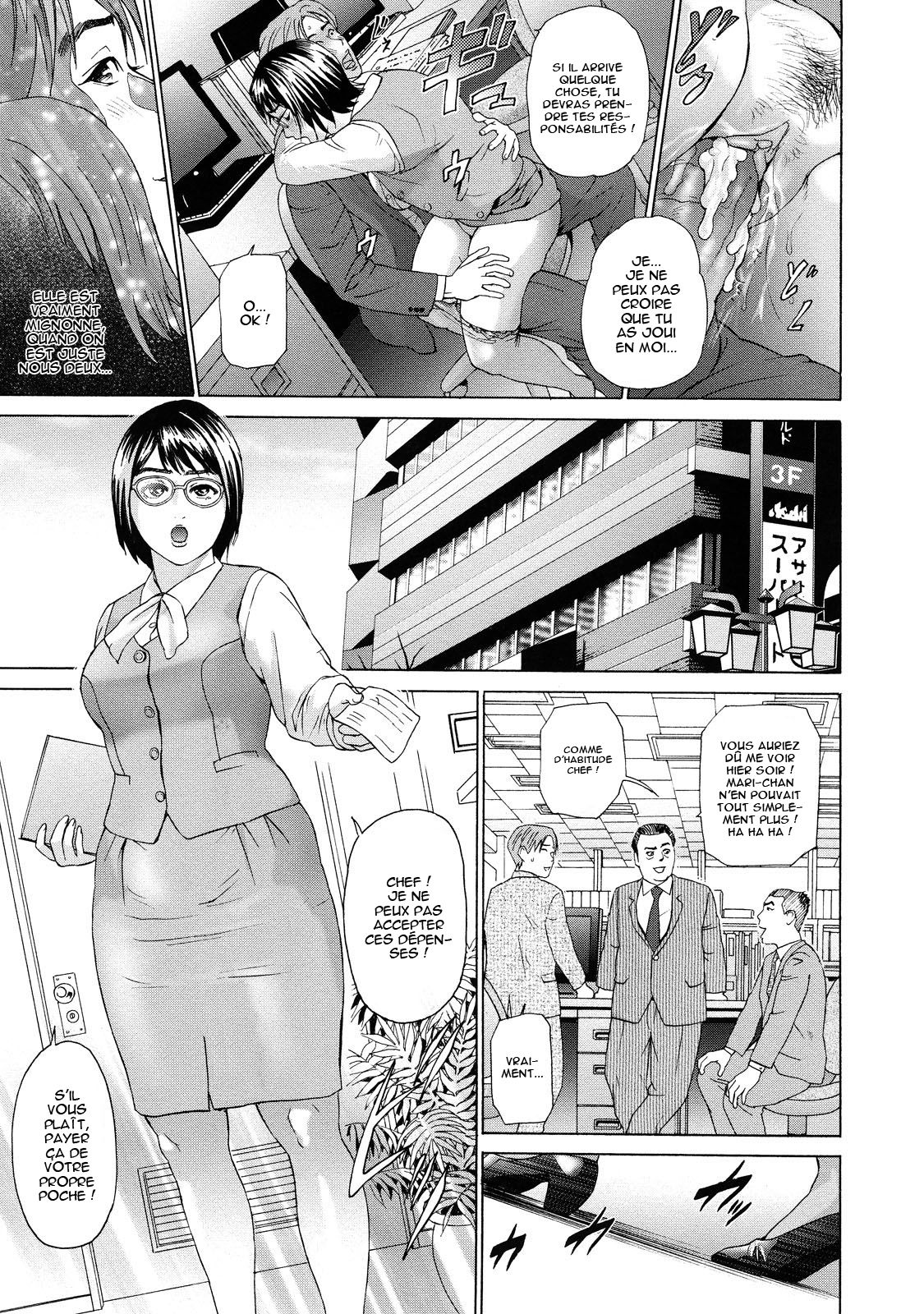 Asemizu Onna Ch. 1-5 numero d'image 6