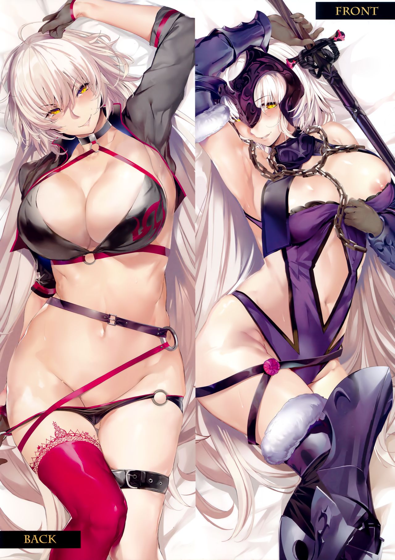 Holy Night Jeanne Alter numero d'image 14