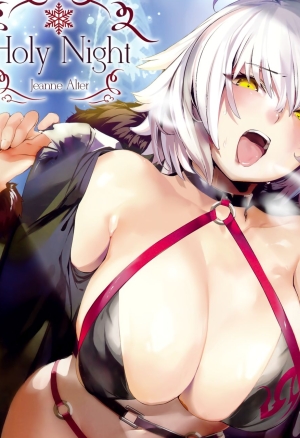 Holy Night Jeanne Alter