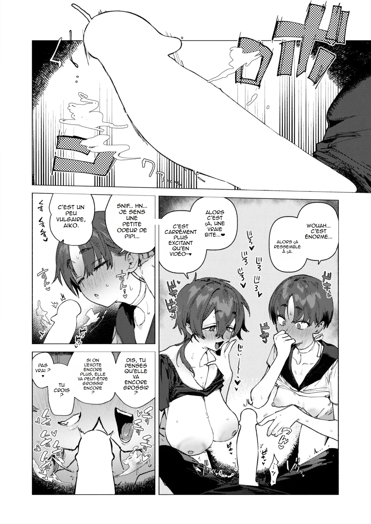 Dosukebe Agression  Agression Ultra-Lascive numero d'image 9