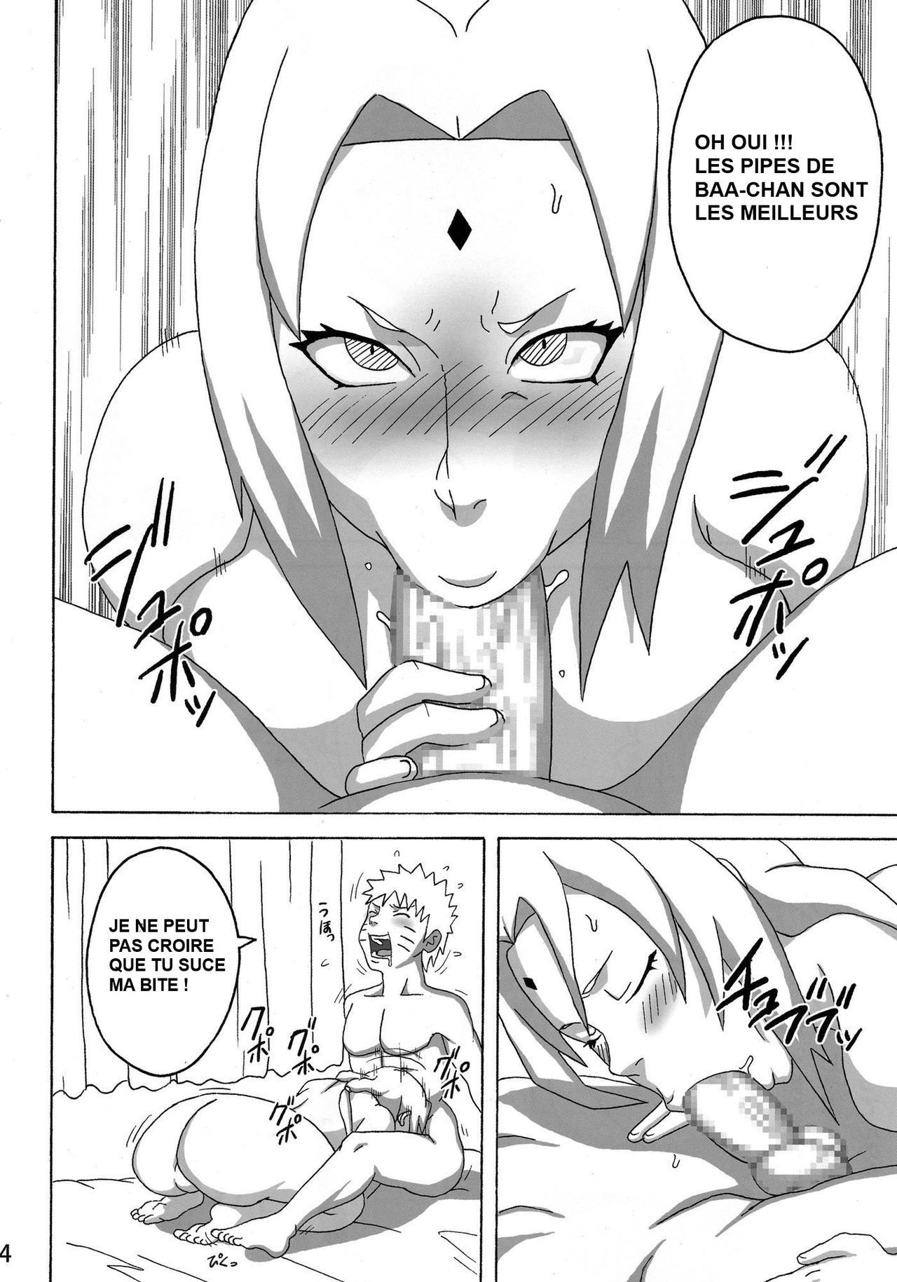 Konoha no Sei Shorigakari   Konohas Sexual Healing Ward  by dmtislam numero d'image 4