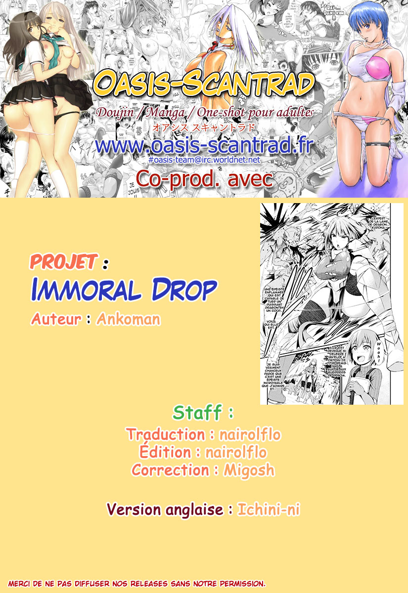 Immoral Drop ~Kanojo ga Mesu Dorei ni Modotta Hi~  Immoral Drop - The Day My Lover Fell Back Into Slavery numero d'image 24