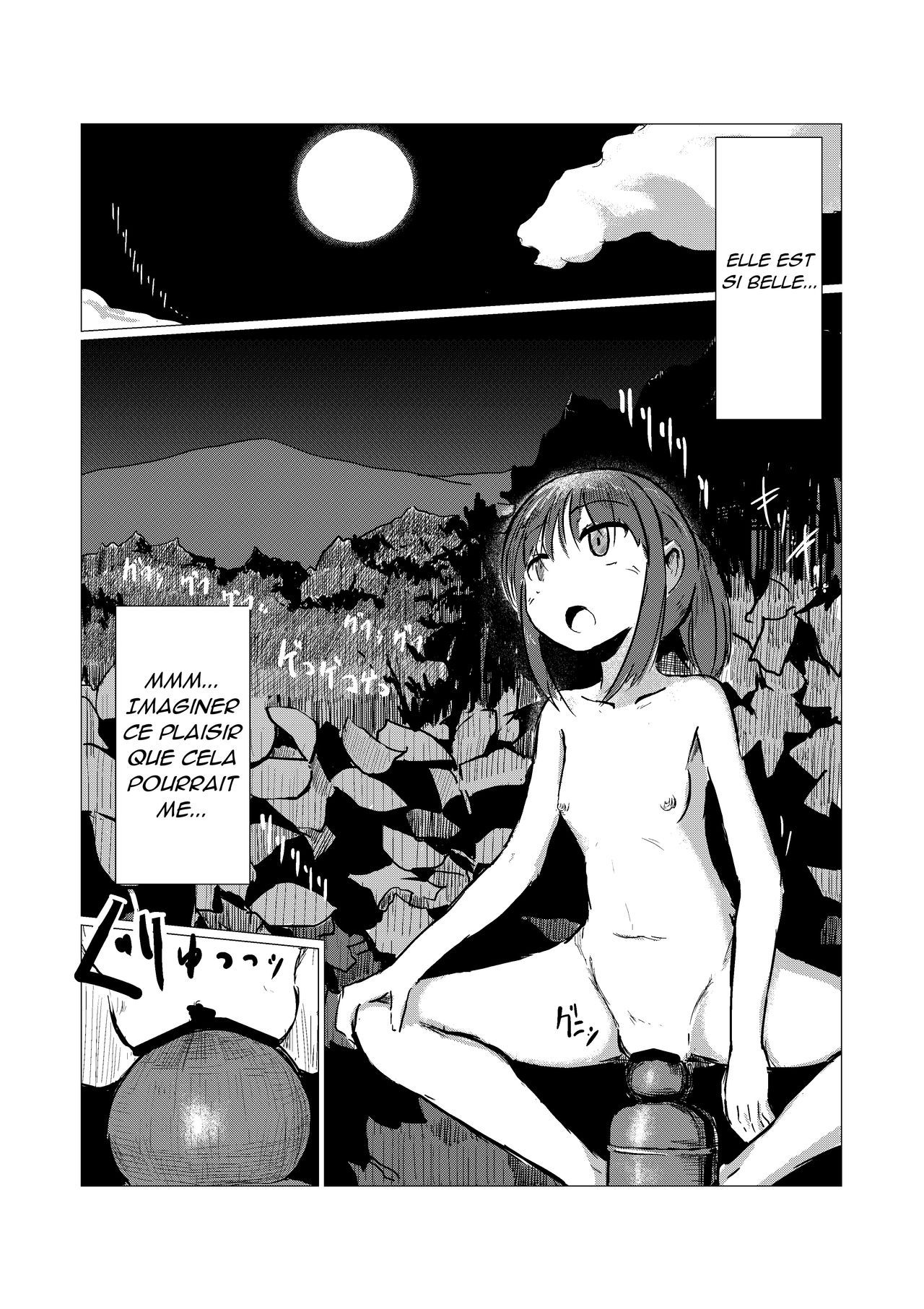 Kyuuka no Shoujo wa Yamaoku e numero d'image 36