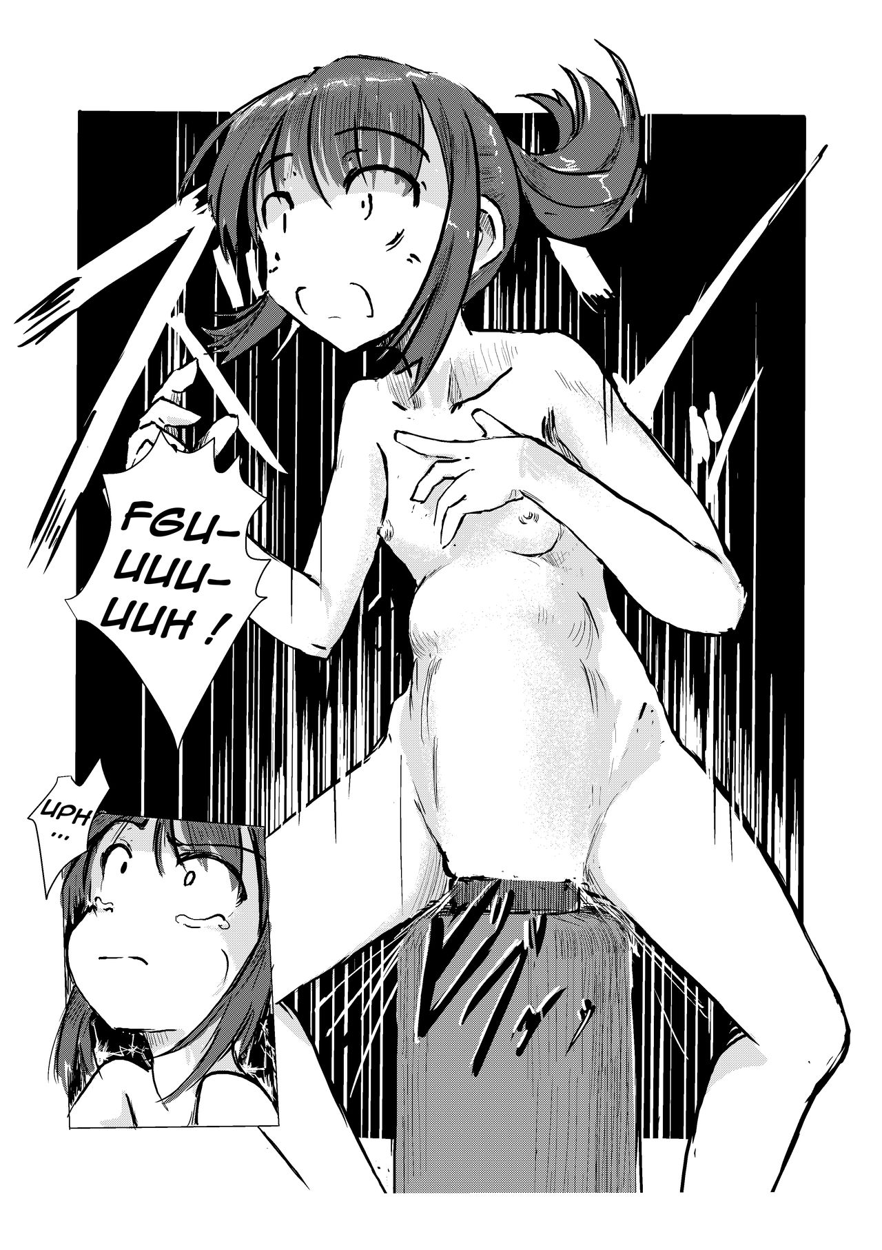 Kyuuka no Shoujo wa Yamaoku e numero d'image 40