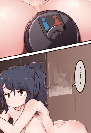 Nikubenki-san Decensored