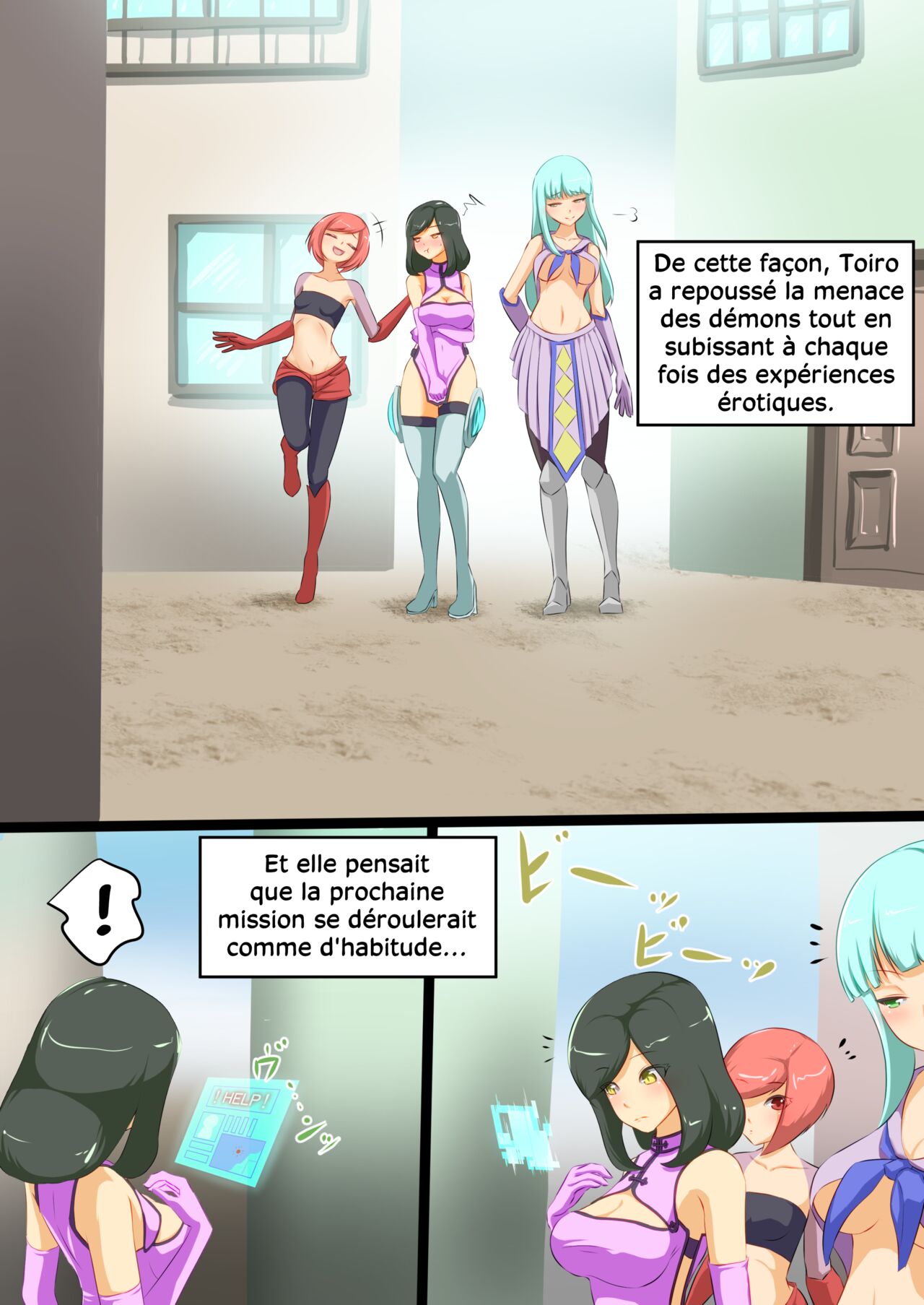 Uchi no Ko ga Ecchi na Teki to Tatakatte Haiboku suru Hanashi 1  Lhéroïne se fait vaincre par une ennemie perverse 1 numero d'image 9