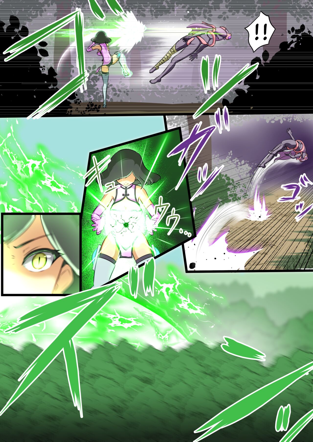 Uchi no Ko ga Ecchi na Teki to Tatakatte Haiboku suru Hanashi 1  Lhéroïne se fait vaincre par une ennemie perverse 1 numero d'image 17