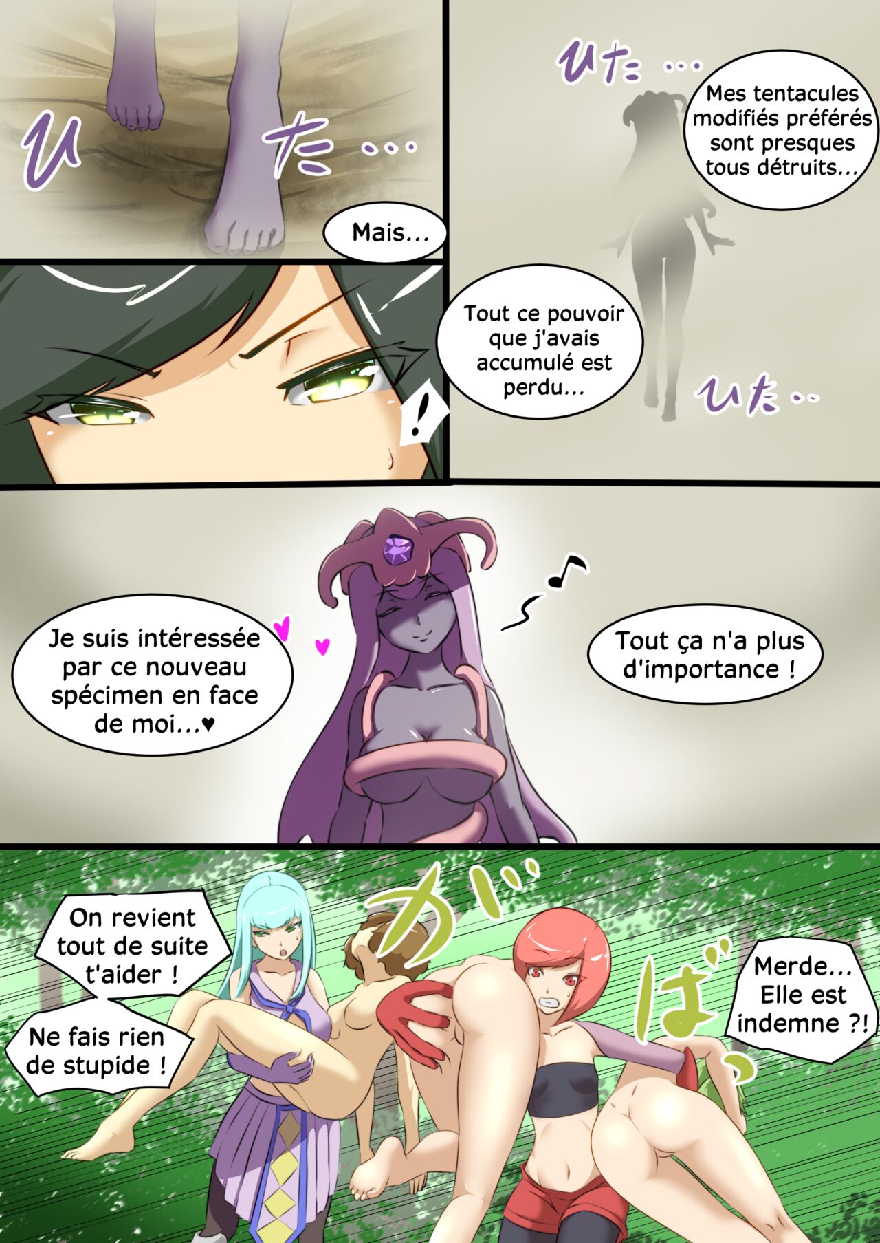 Uchi no Ko ga Ecchi na Teki to Tatakatte Haiboku suru Hanashi 1  Lhéroïne se fait vaincre par une ennemie perverse 1 numero d'image 19
