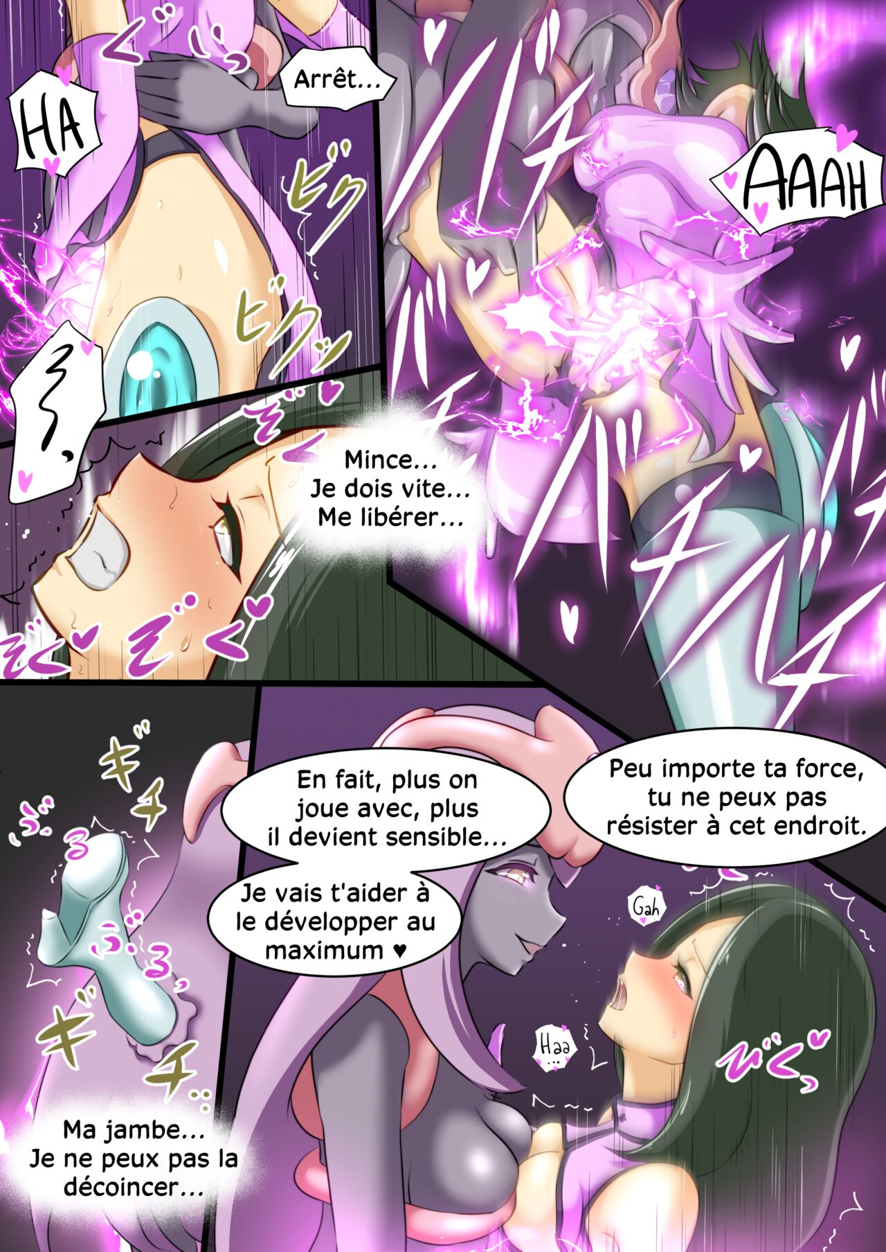 Uchi no Ko ga Ecchi na Teki to Tatakatte Haiboku suru Hanashi 1  Lhéroïne se fait vaincre par une ennemie perverse 1 numero d'image 22