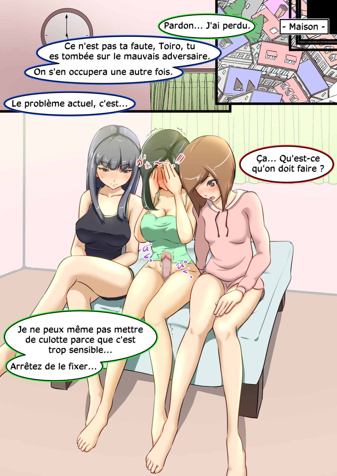 Uchi no Ko ga Ecchi na Teki to Tatakatte Haiboku suru Hanashi 1  Lhéroïne se fait vaincre par une ennemie perverse 1 numero d'image 43