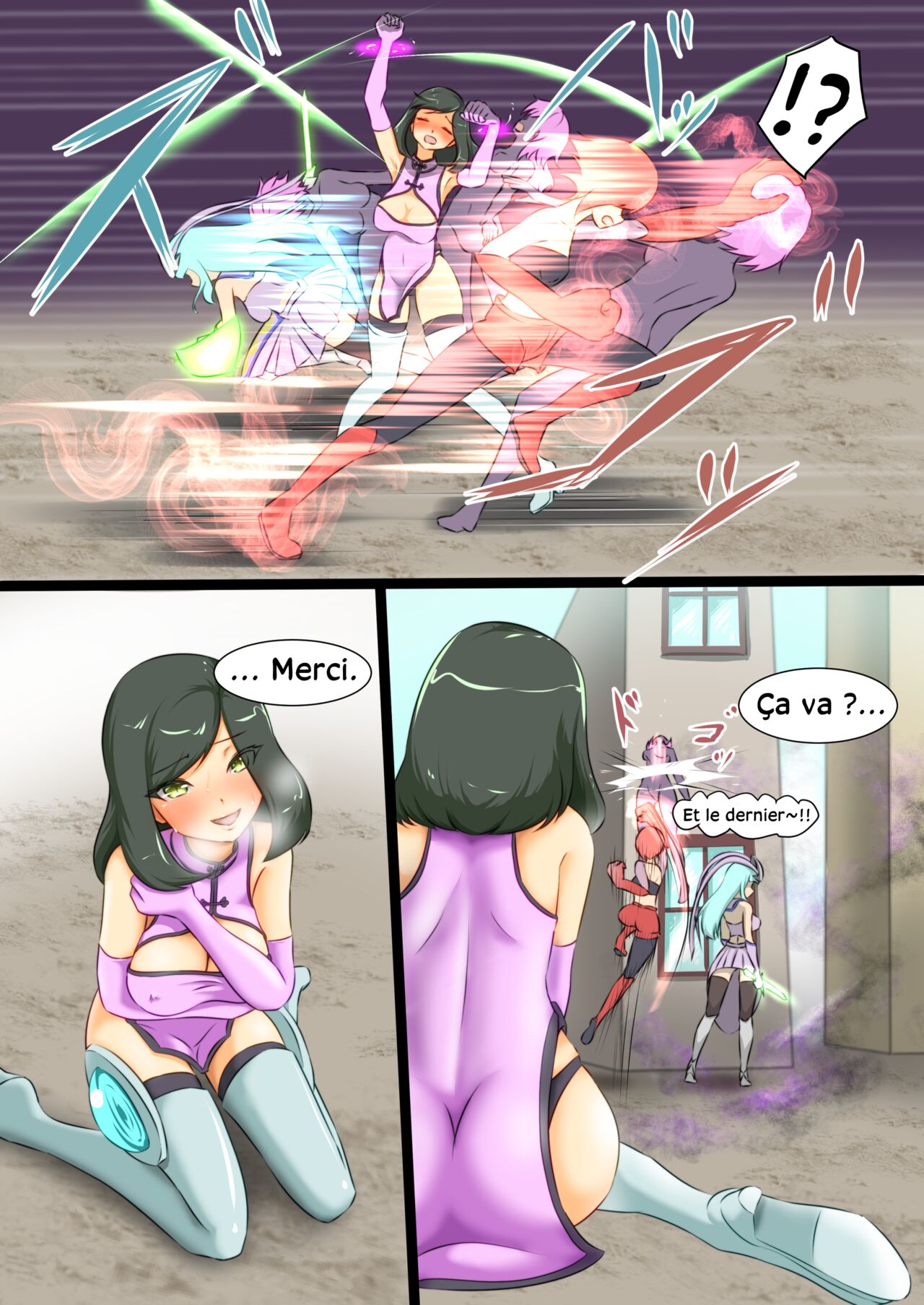 Uchi no Ko ga Ecchi na Teki to Tatakatte Haiboku suru Hanashi 1  Lhéroïne se fait vaincre par une ennemie perverse 1 numero d'image 6
