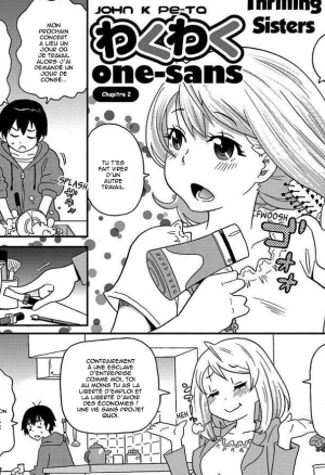 Wakuwaku One-sans Ch. 2