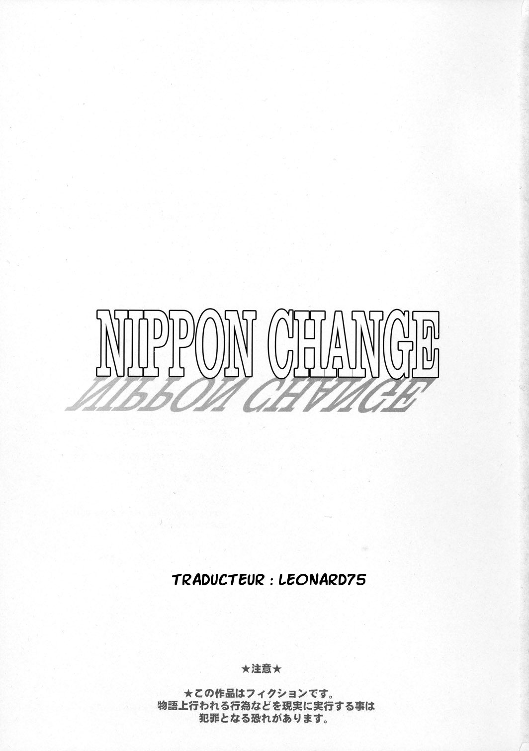 NIPPON CHANGE numero d'image 1