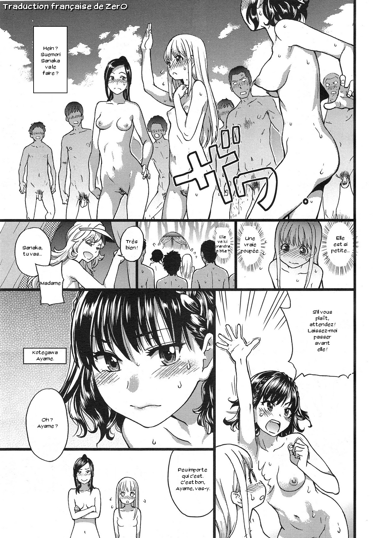 Nudist Beach ni Shuugakuryokou de!! Ch. 3-5