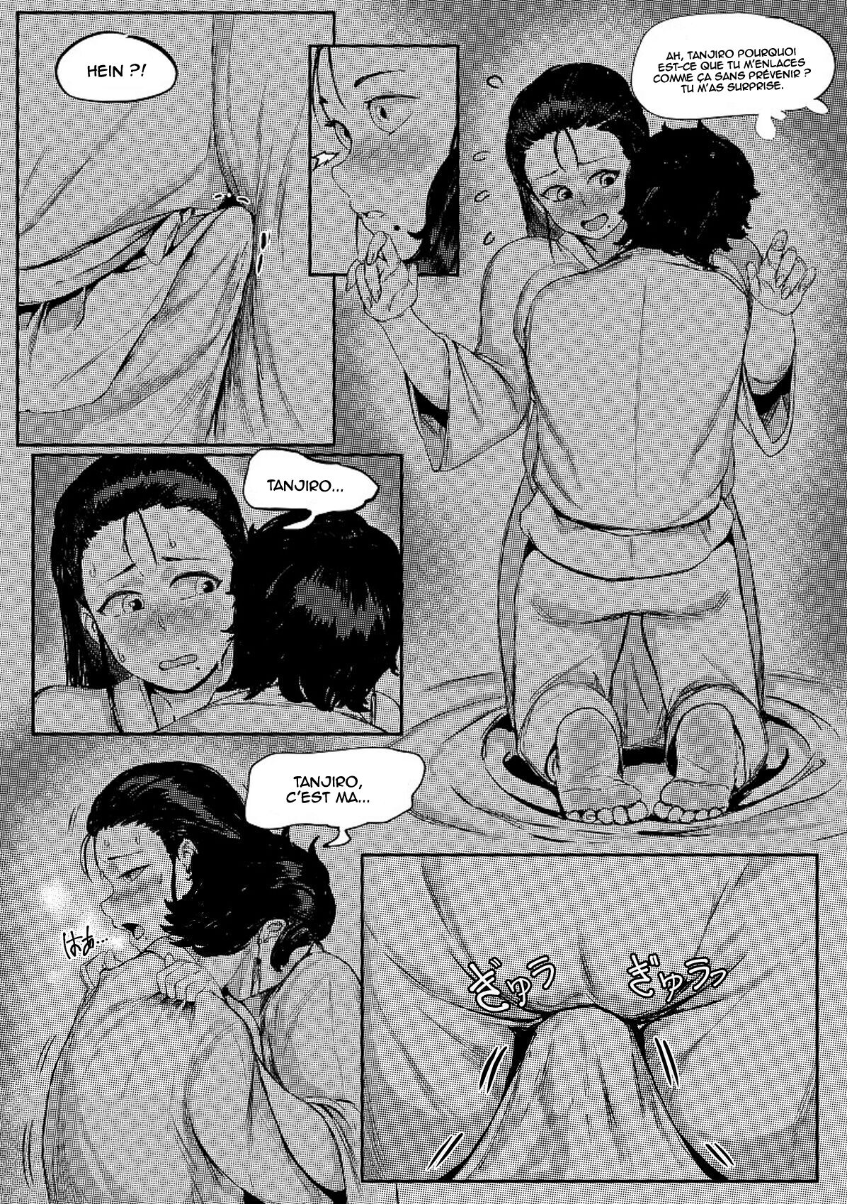 4 Tsuki Haha To Watashi numero d'image 9
