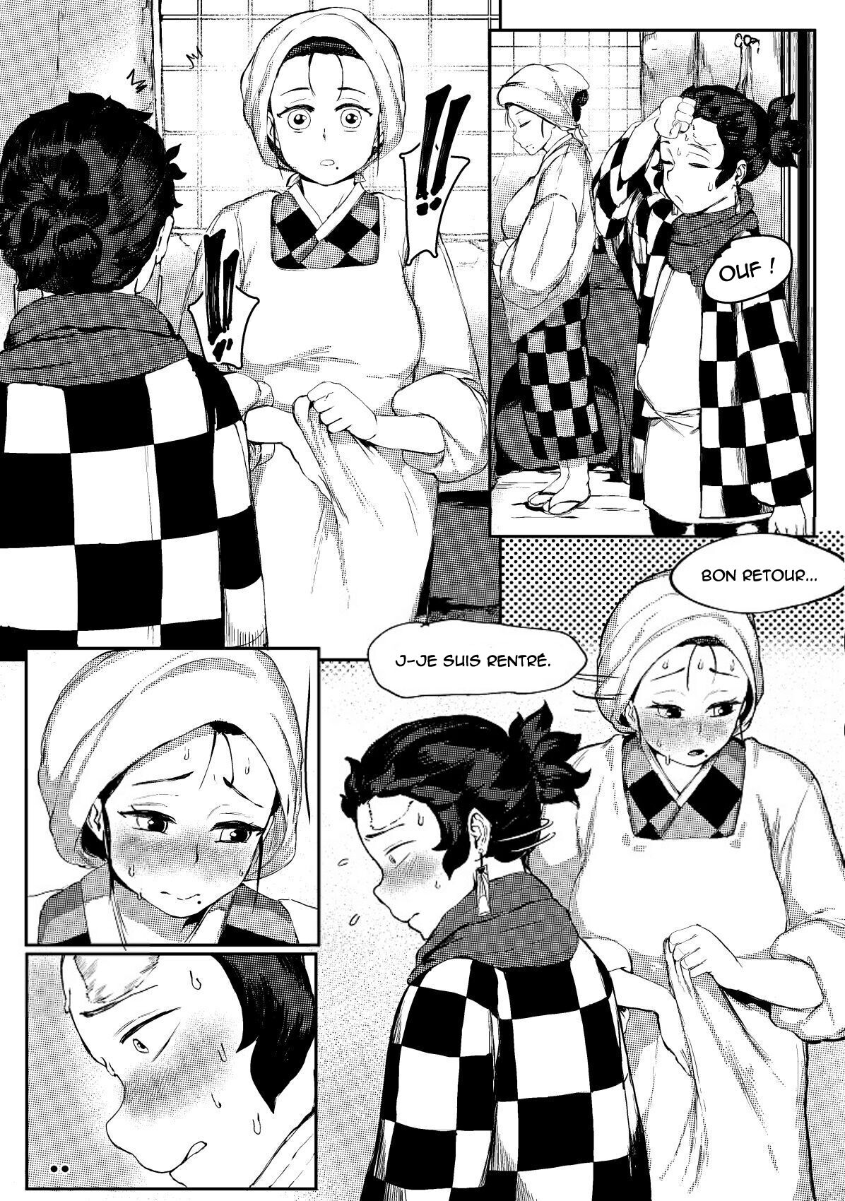 4 Tsuki Haha To Watashi numero d'image 2