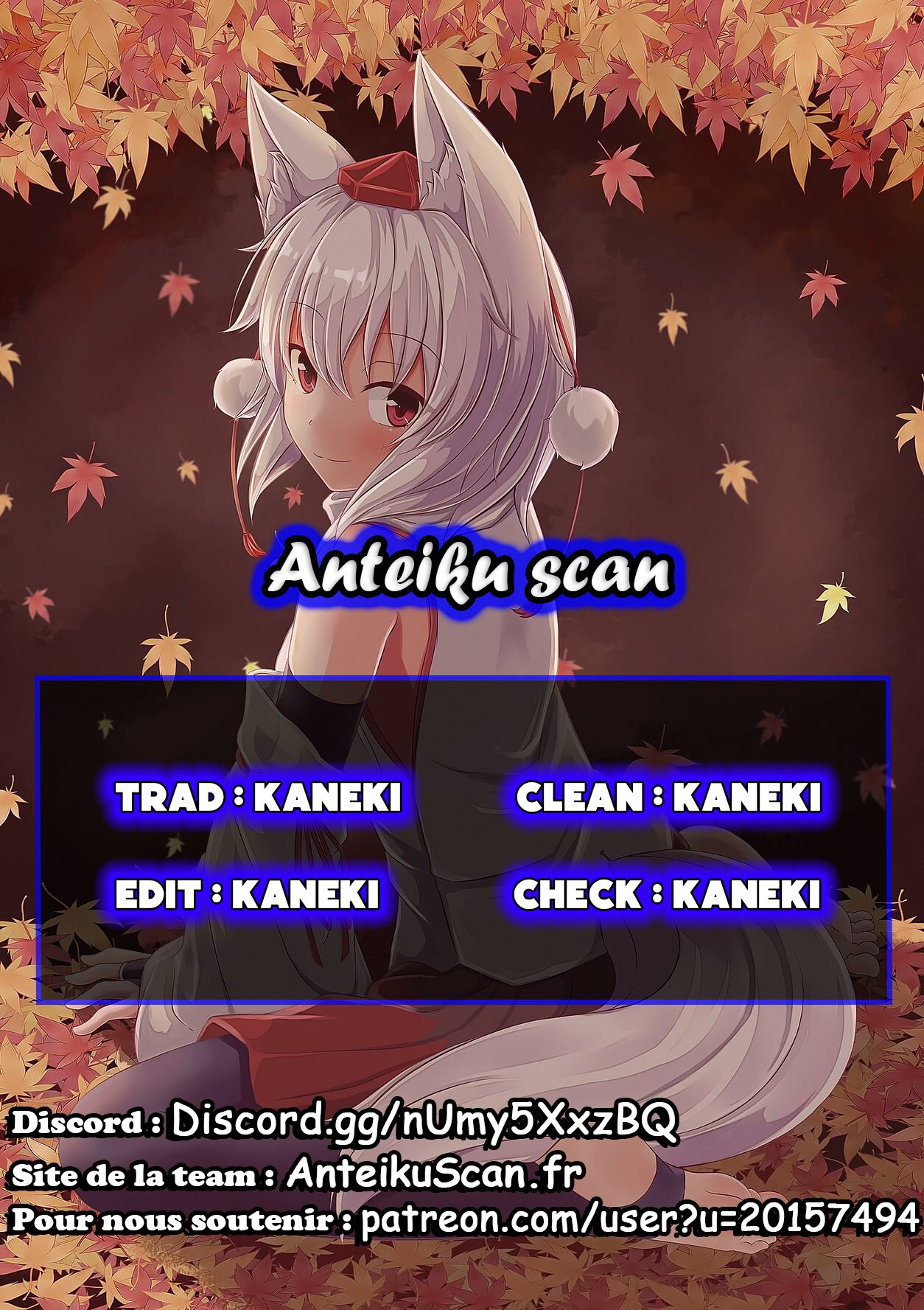 4 Tsuki Haha To Watashi numero d'image 44
