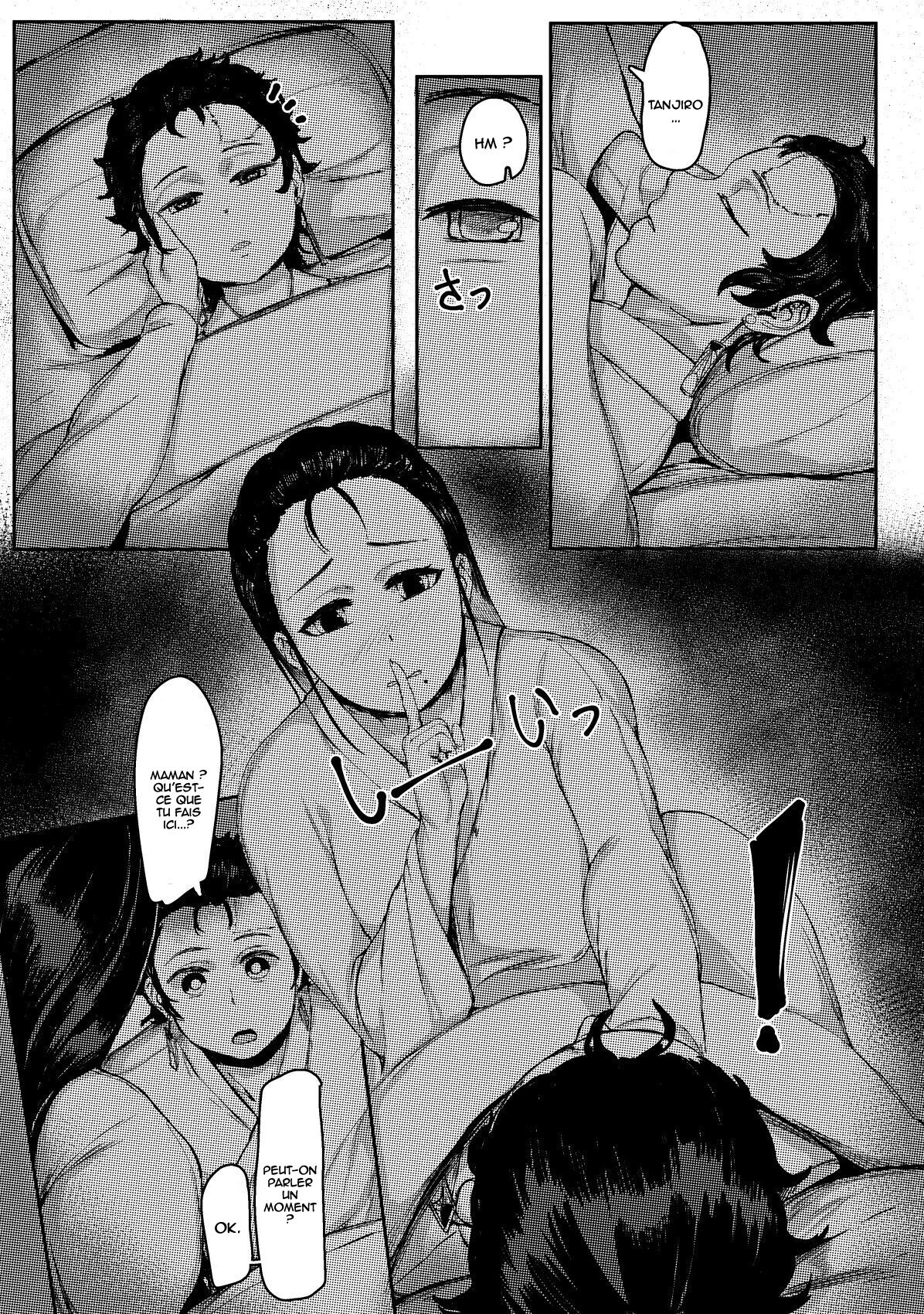 4 Tsuki Haha To Watashi numero d'image 5