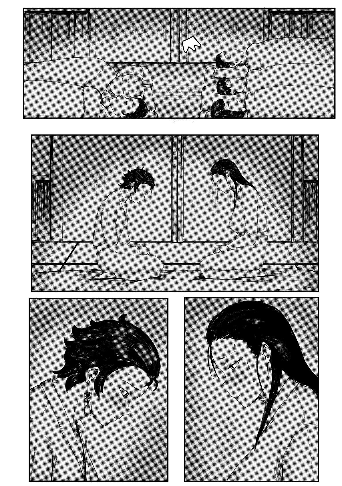 4 Tsuki Haha To Watashi numero d'image 6