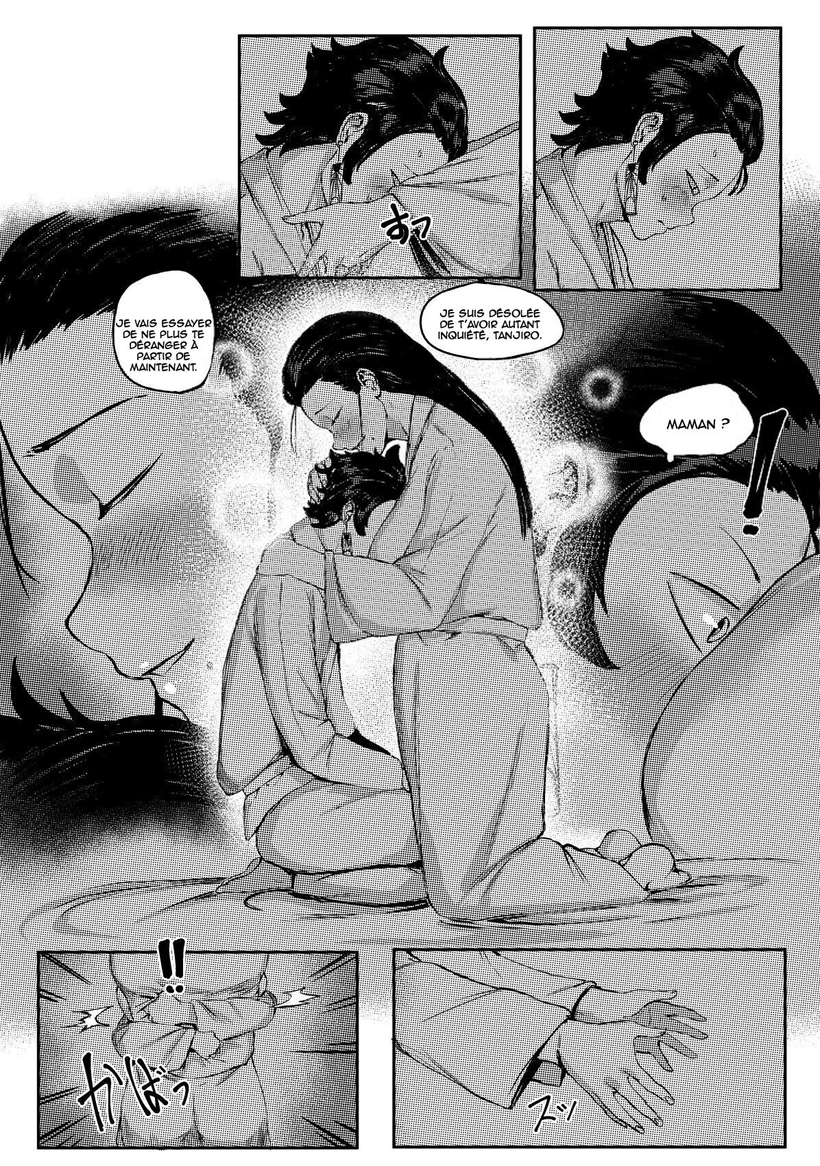 4 Tsuki Haha To Watashi numero d'image 8