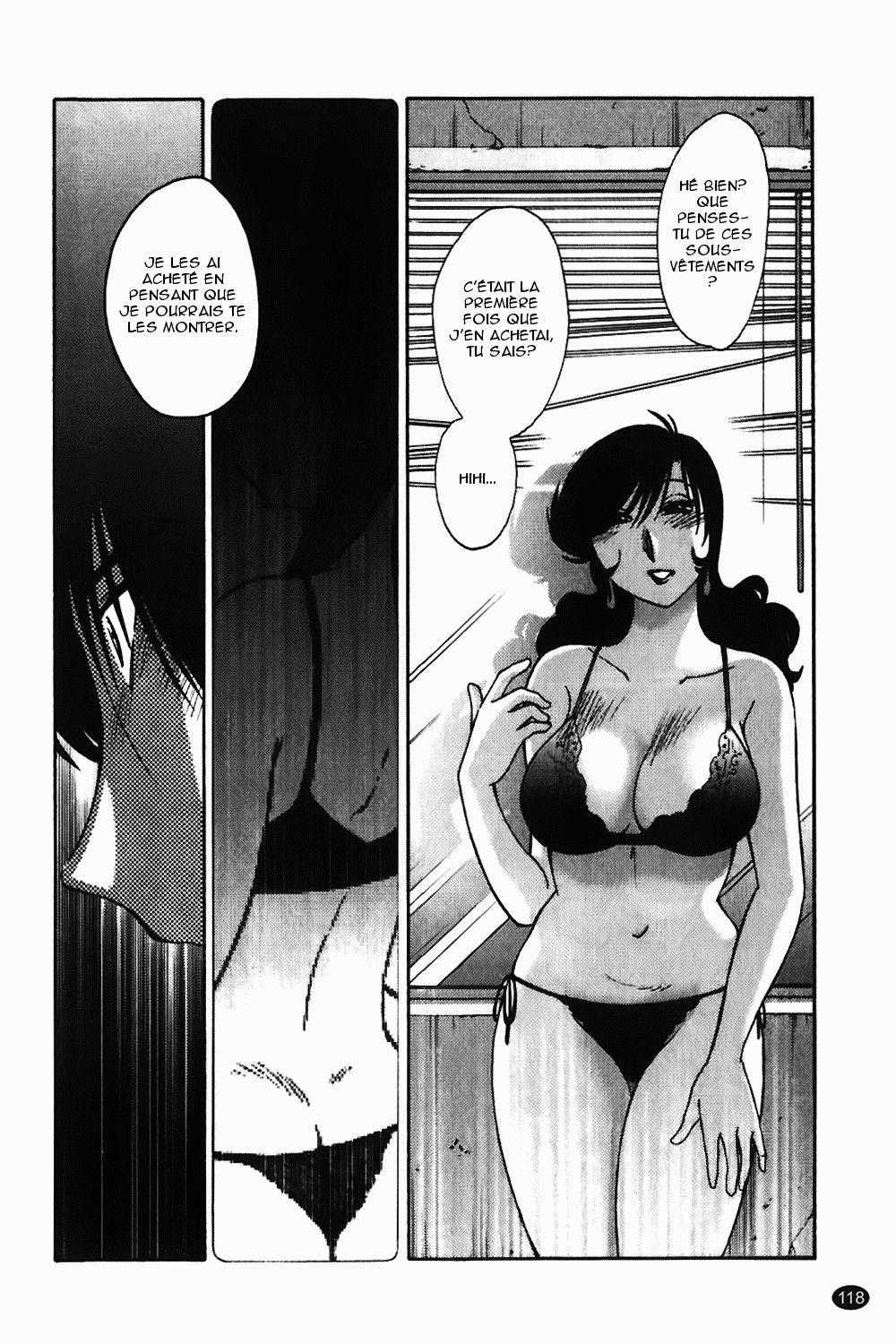 Monokage no Iris Volume 1 numero d'image 117