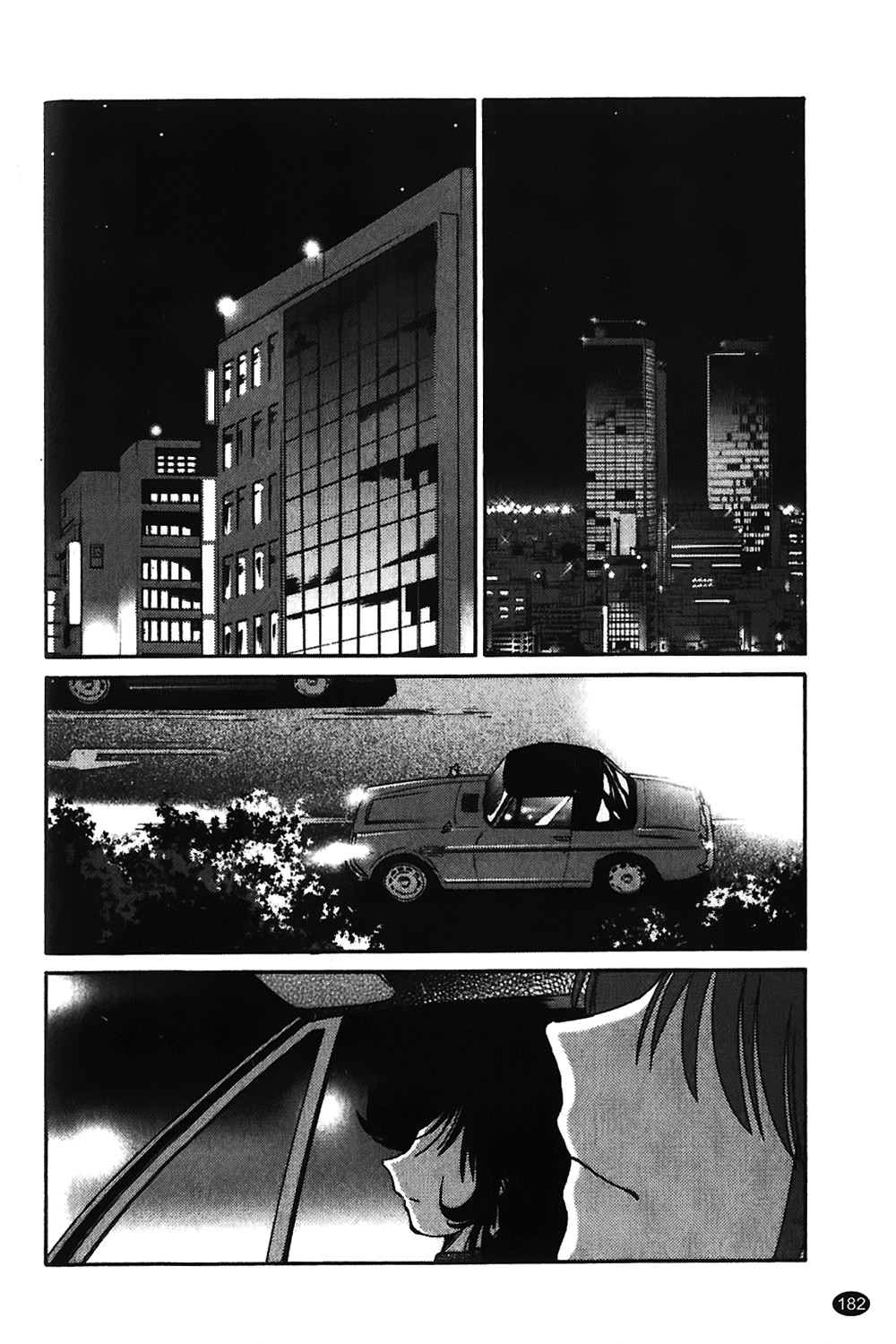 Monokage no Iris Volume 1 numero d'image 181