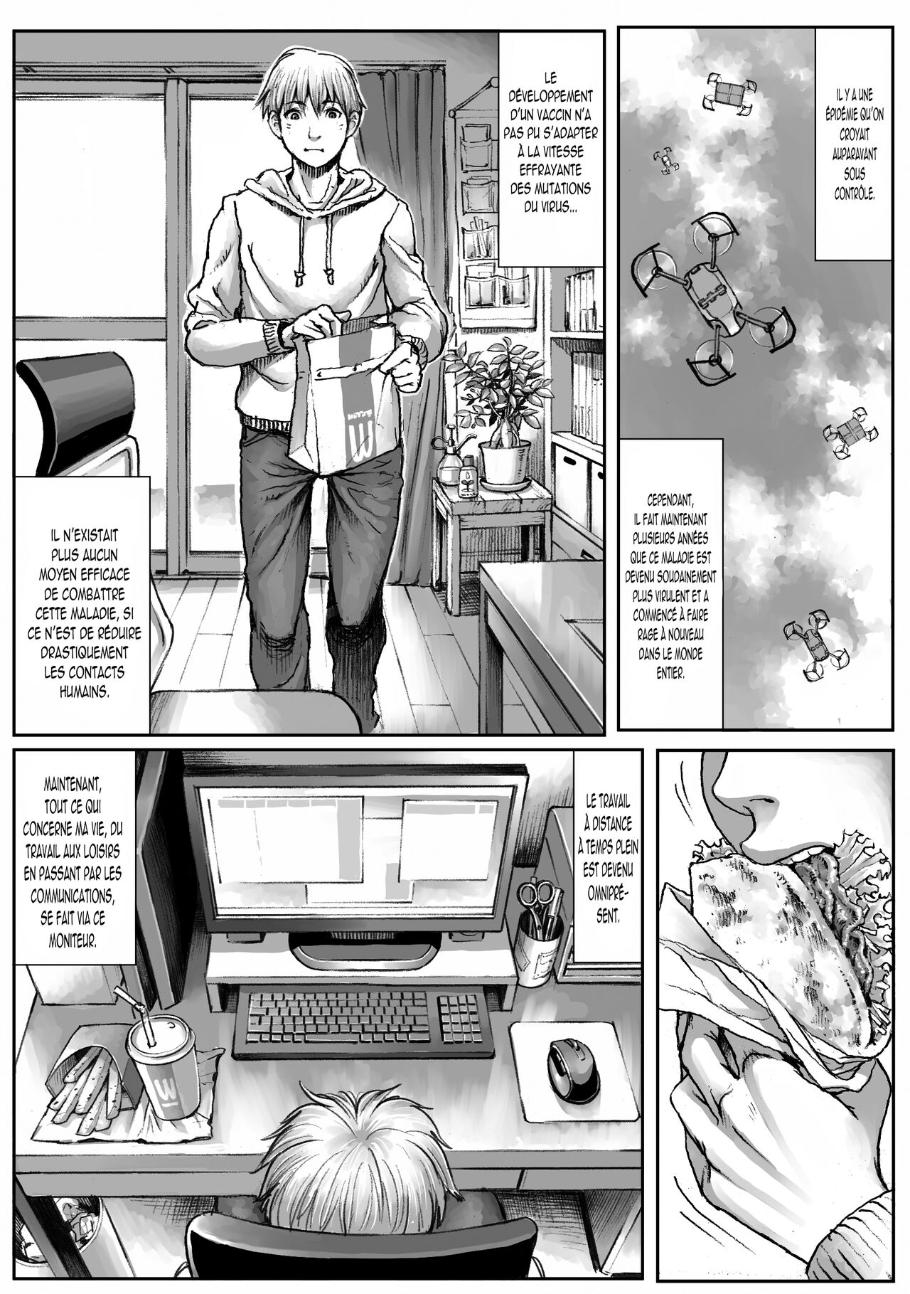 WARDIAN CASE numero d'image 2