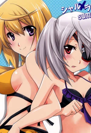 CharlxLauxSummer Sea!