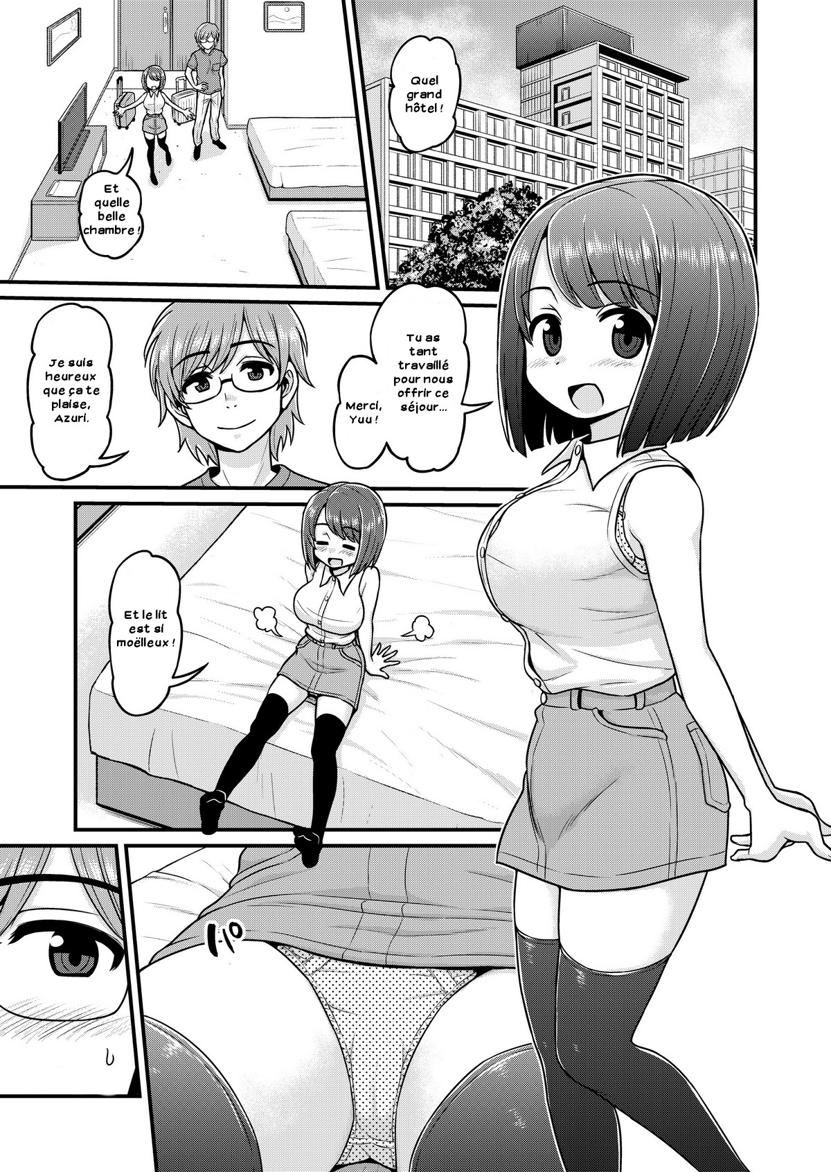 Onsen Netorare Manga Hot Spring Netorare Manga numero d'image 1