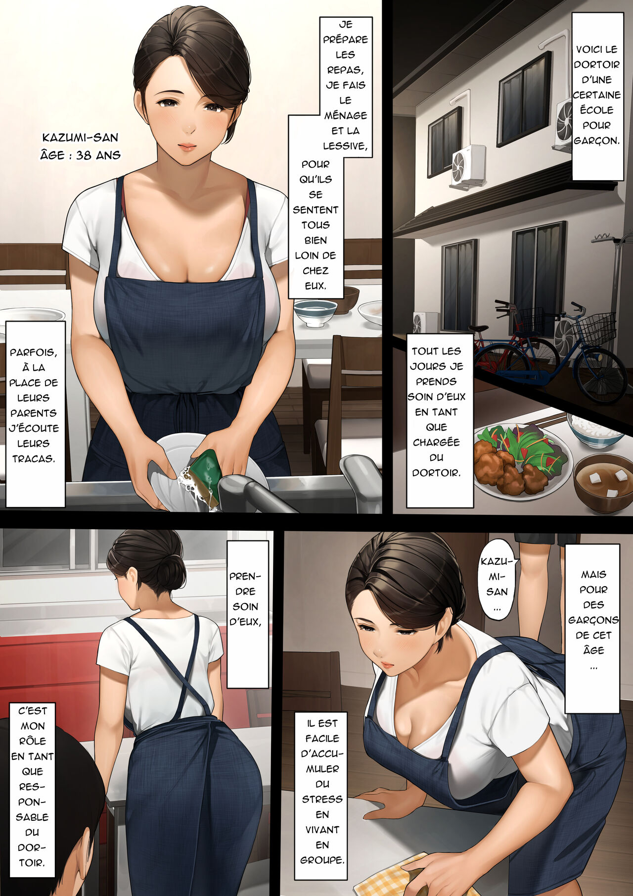 Bokura no Ryoubo-san  Our Housemother part 1 +2 numero d'image 1