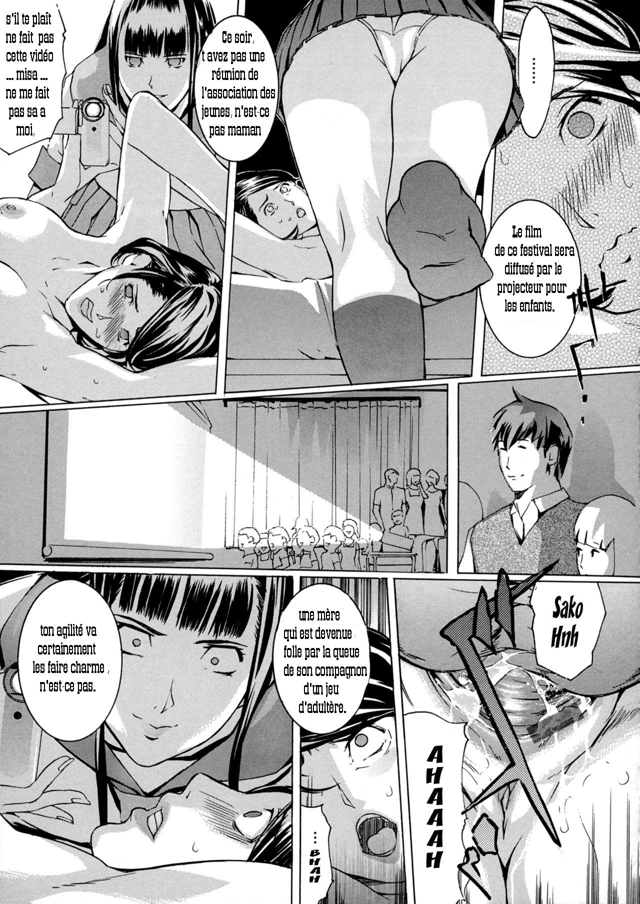 Yomeho to Tsumaho  Yome Hole & Tsuma Hole Chapter 3 numero d'image 17