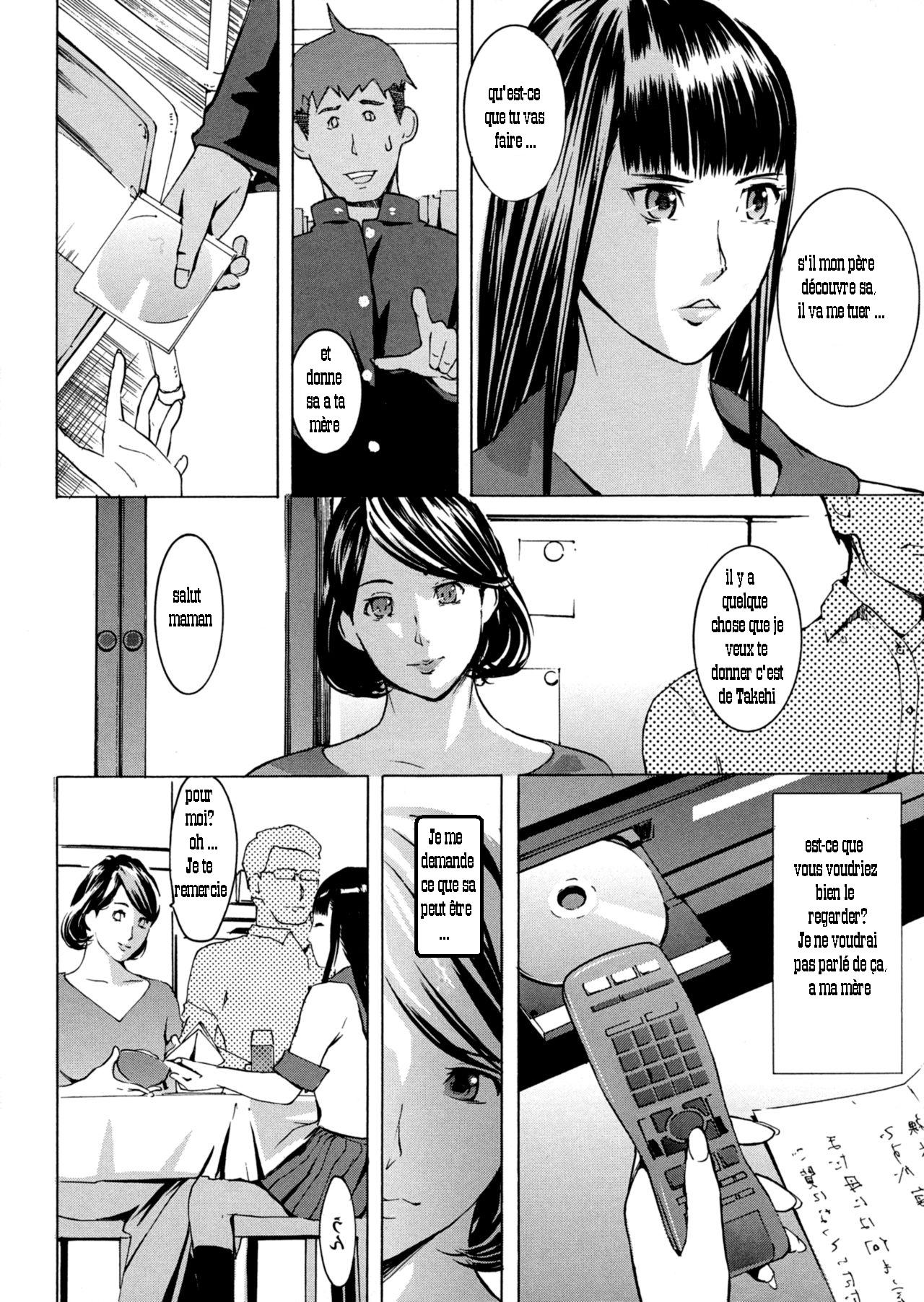 Yomeho to Tsumaho  Yome Hole & Tsuma Hole Chapter 3 numero d'image 4