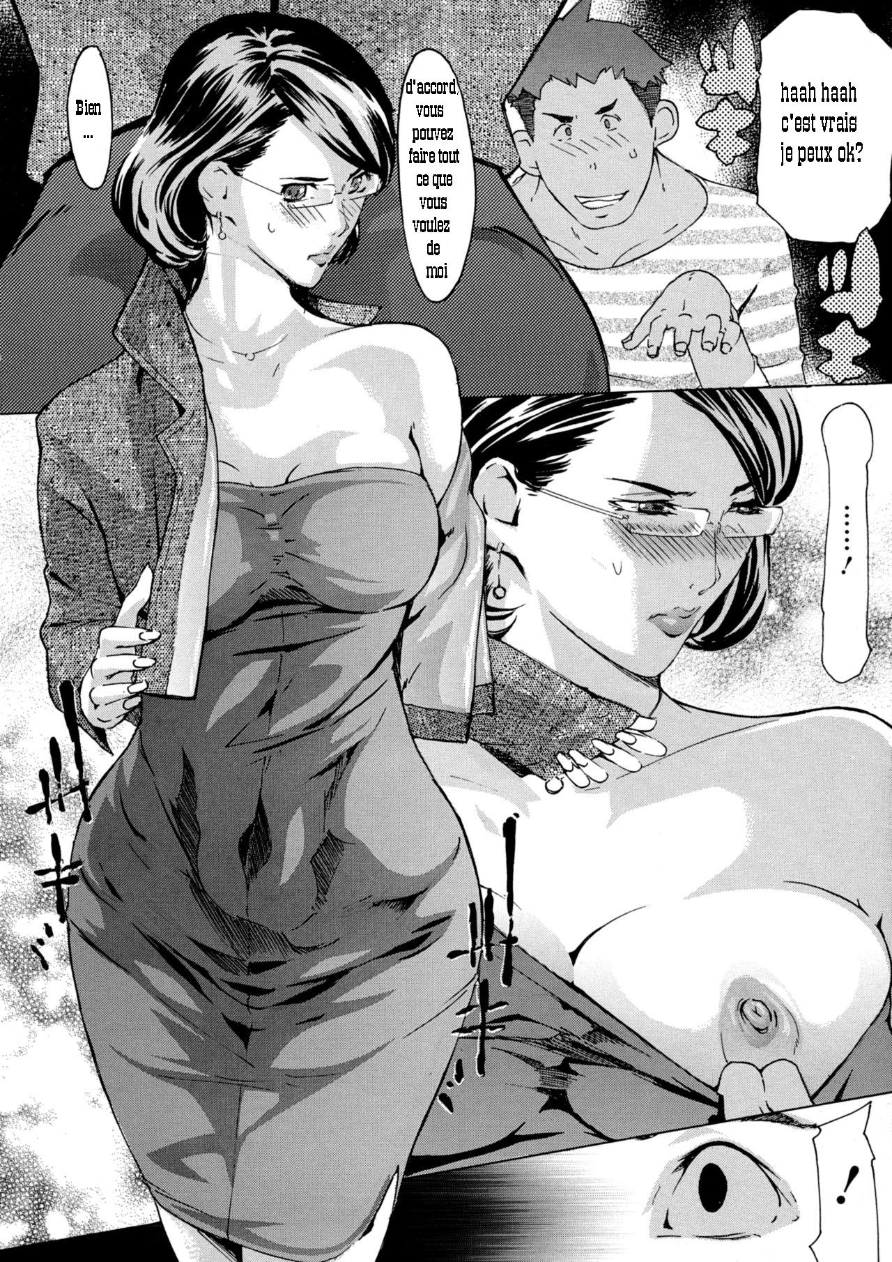 Yomeho to Tsumaho  Yome Hole & Tsuma Hole Chapter 3 numero d'image 6