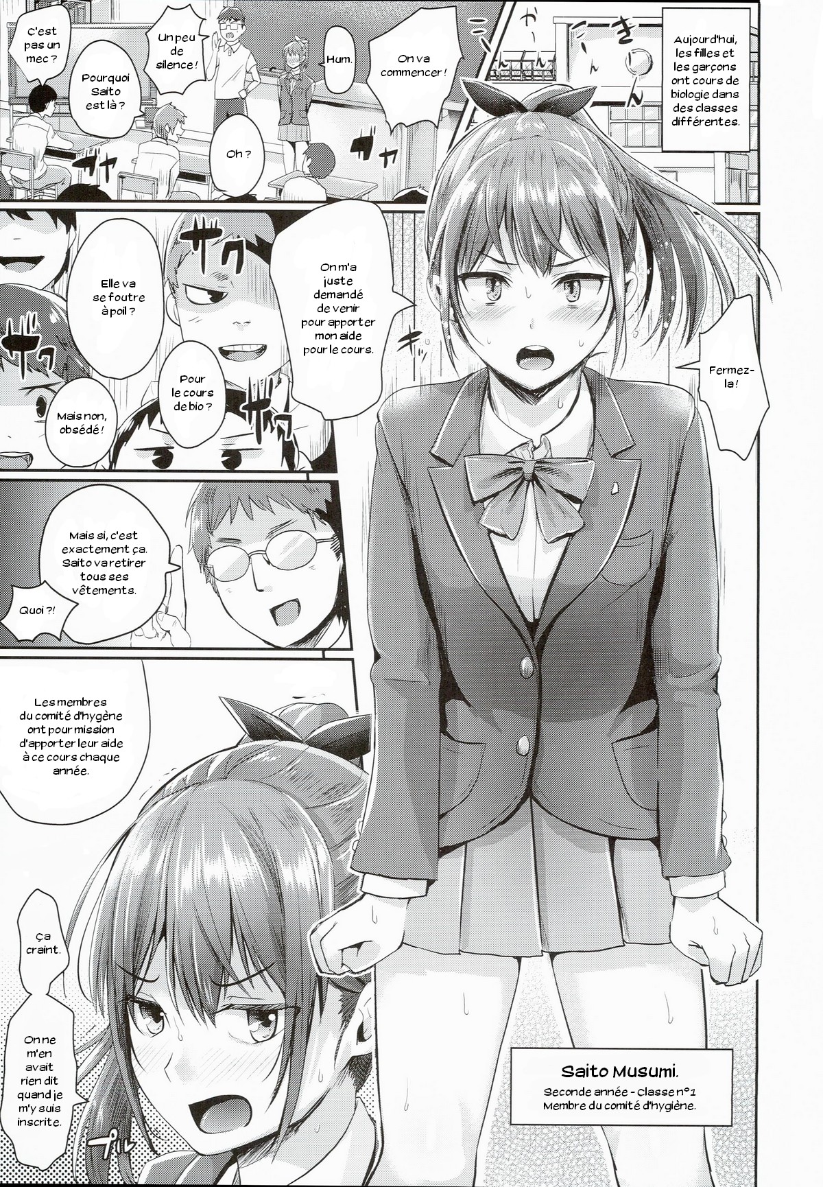 Hokentaiiku Jisshuu Jugyou ~Onnanoko no Karada no Shikumi Hen~   Uncensored ongoing numero d'image 1