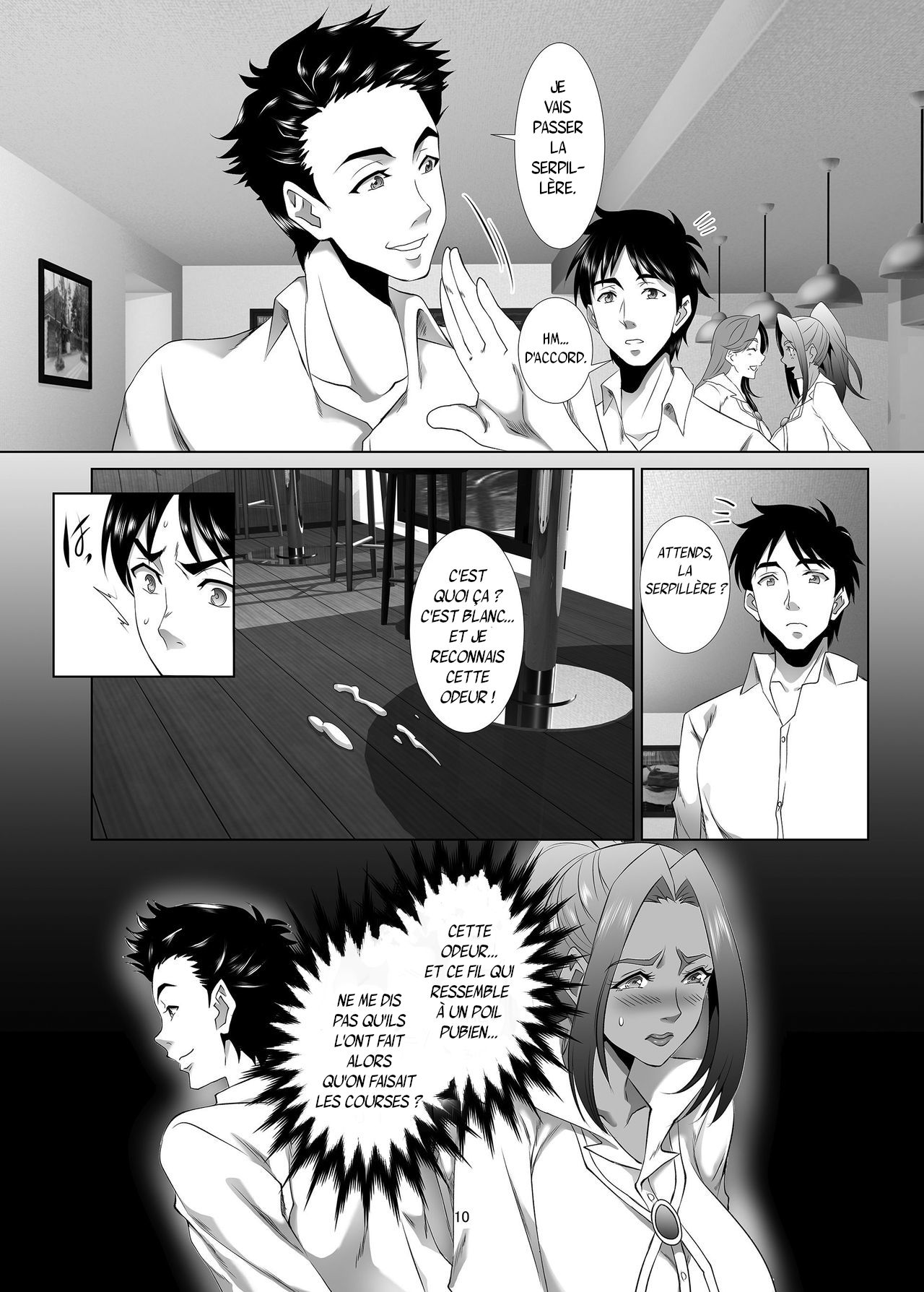 Omae no Kaa-chan, Ii Onna da yo na. Ch. 2 numero d'image 8