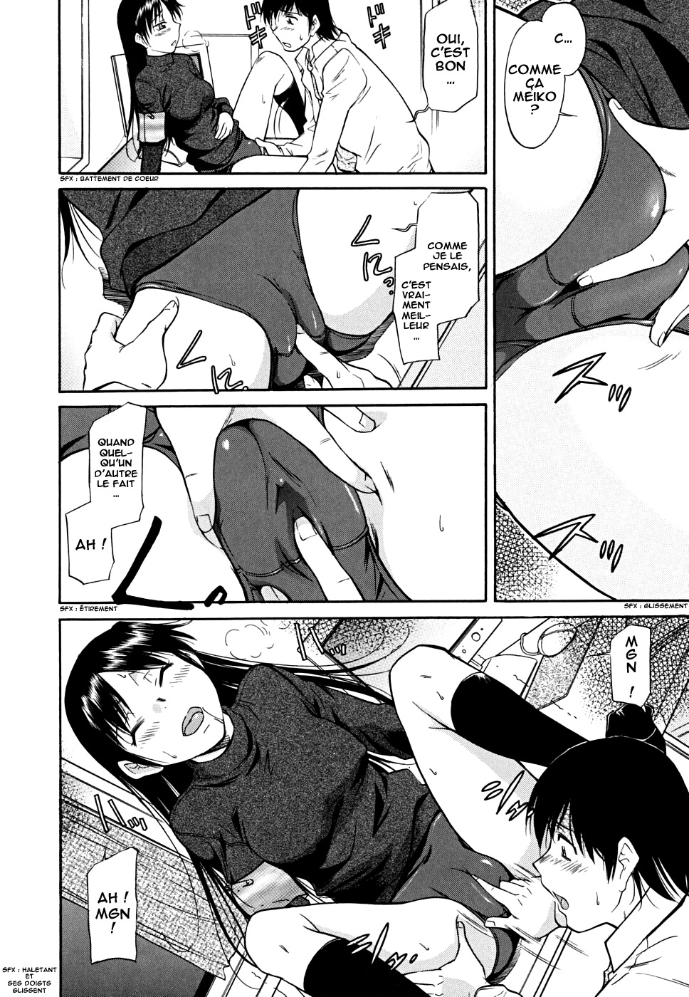 Inner Equal Bloomers Ch. 1-3 numero d'image 9