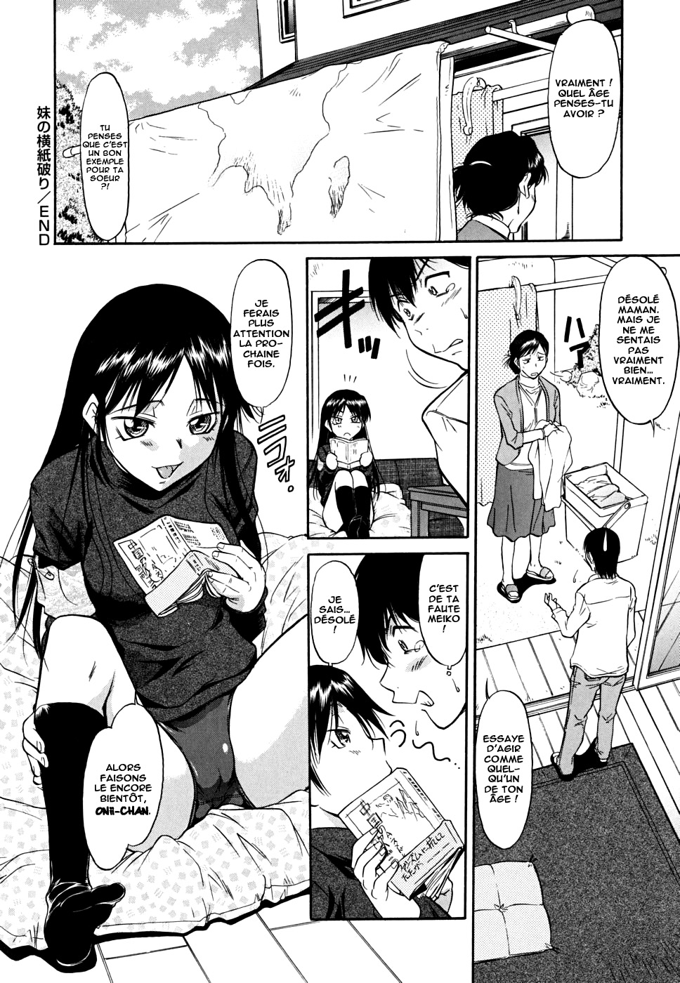 Inner Equal Bloomers Ch. 1-3 numero d'image 25