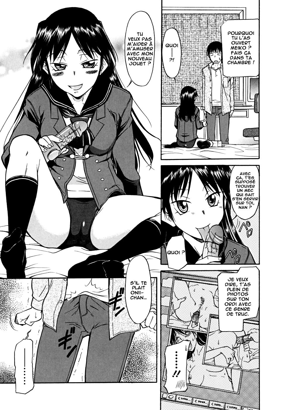 Inner Equal Bloomers Ch. 1-3 numero d'image 30