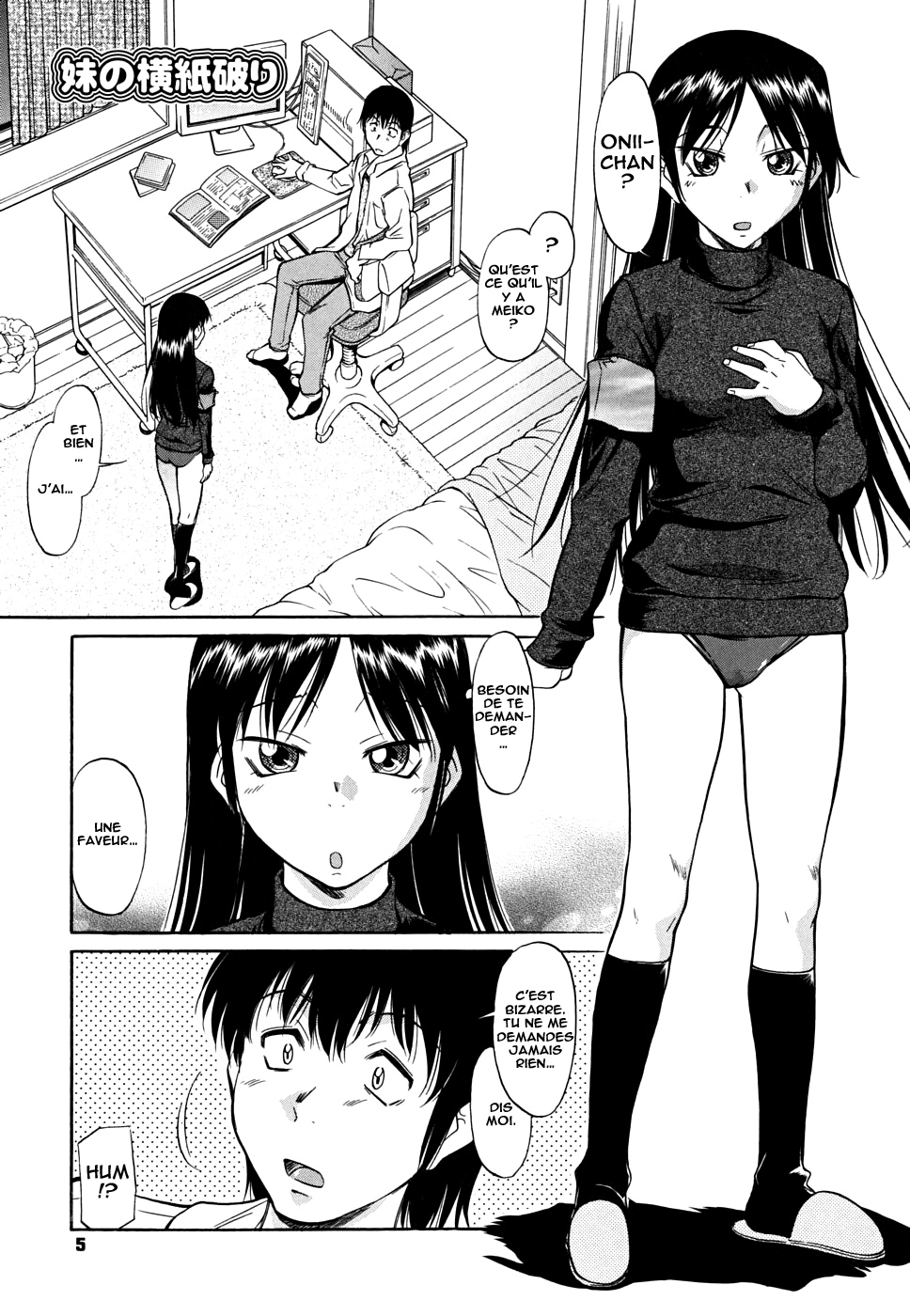 Inner Equal Bloomers Ch. 1-3 numero d'image 4