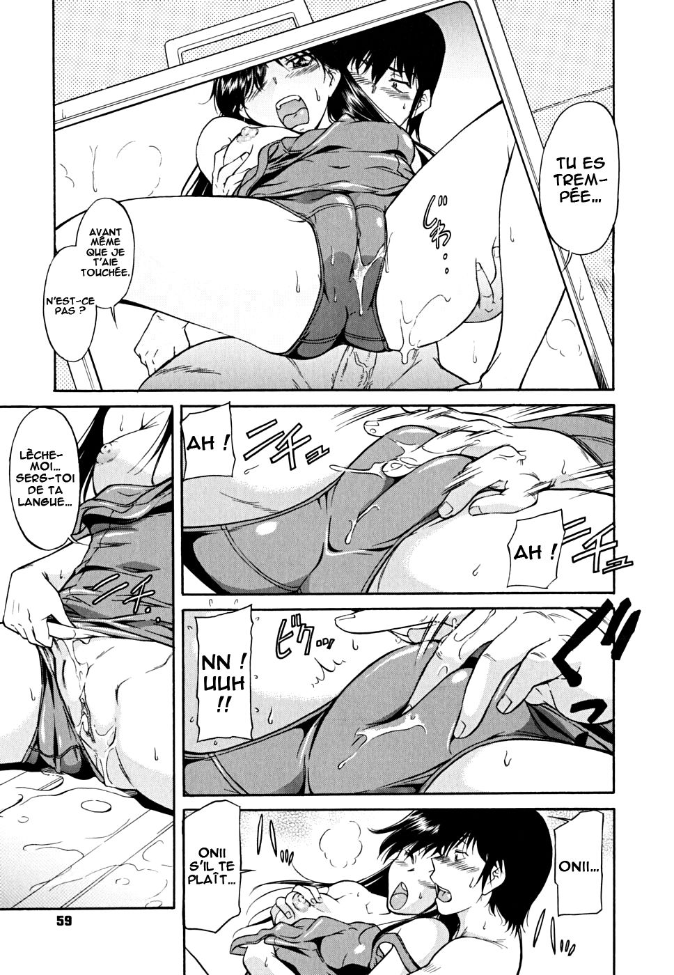 Inner Equal Bloomers Ch. 1-3 numero d'image 58