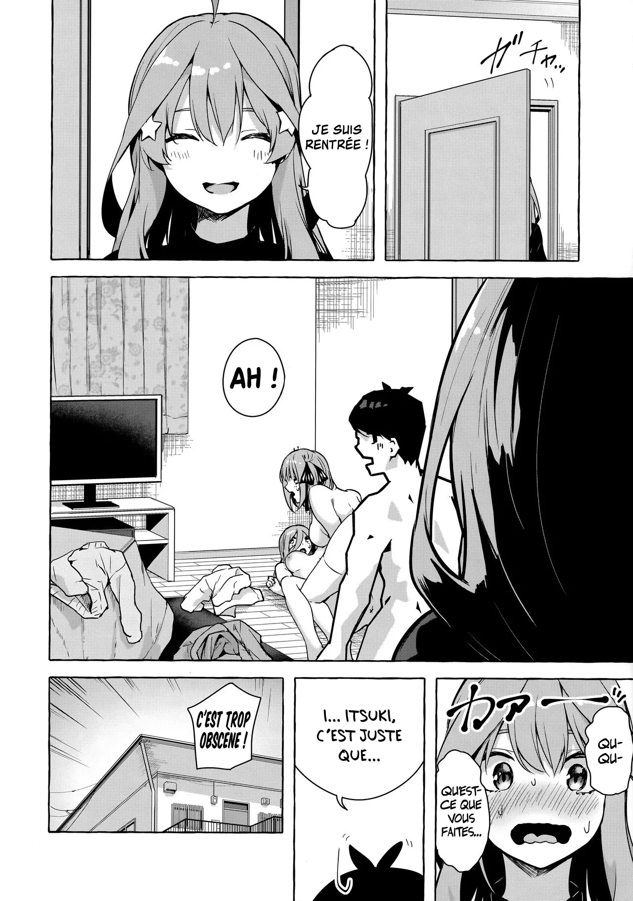 Nitoubun de Ii yo ne numero d'image 28