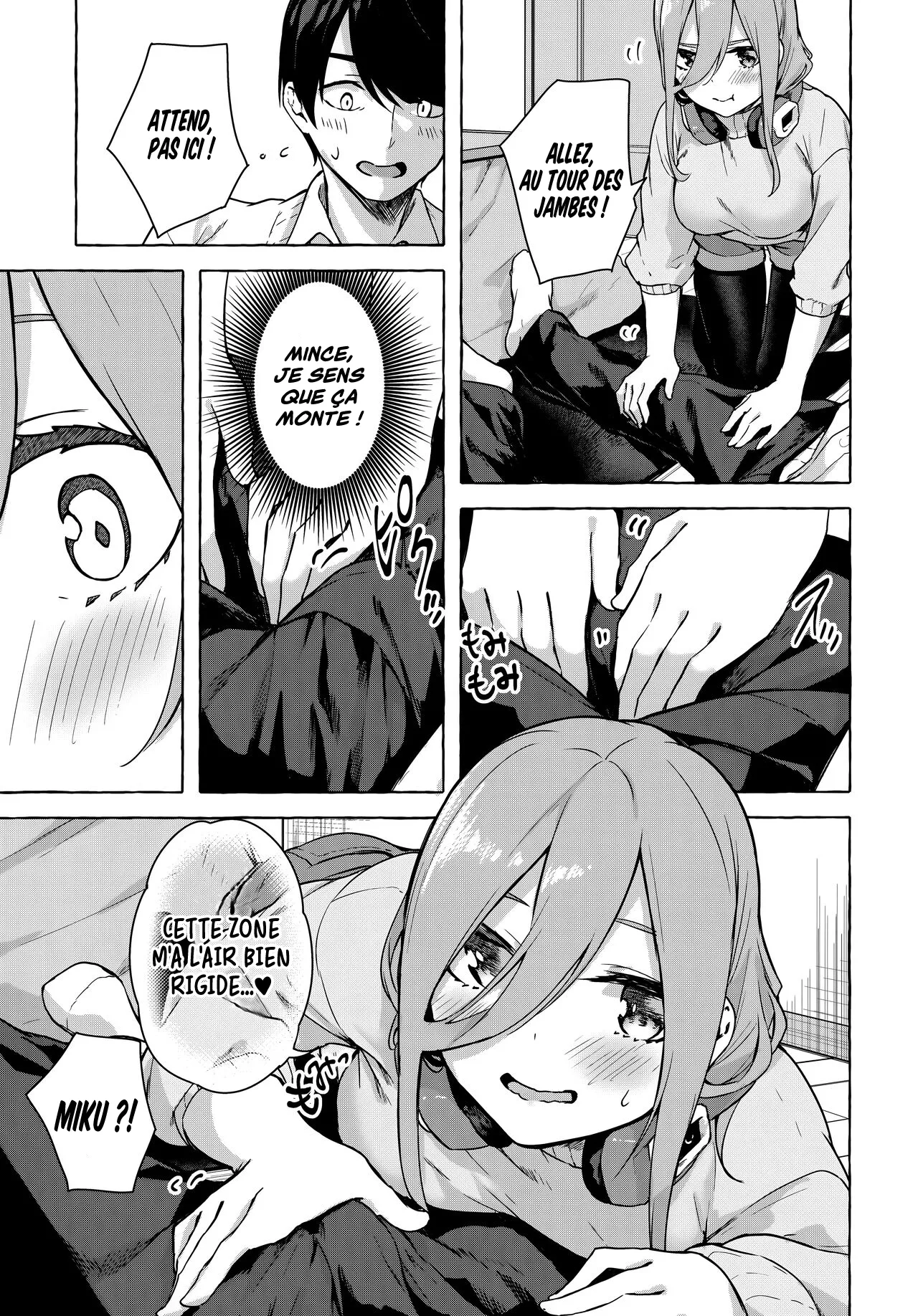 Nitoubun de Ii yo ne numero d'image 7