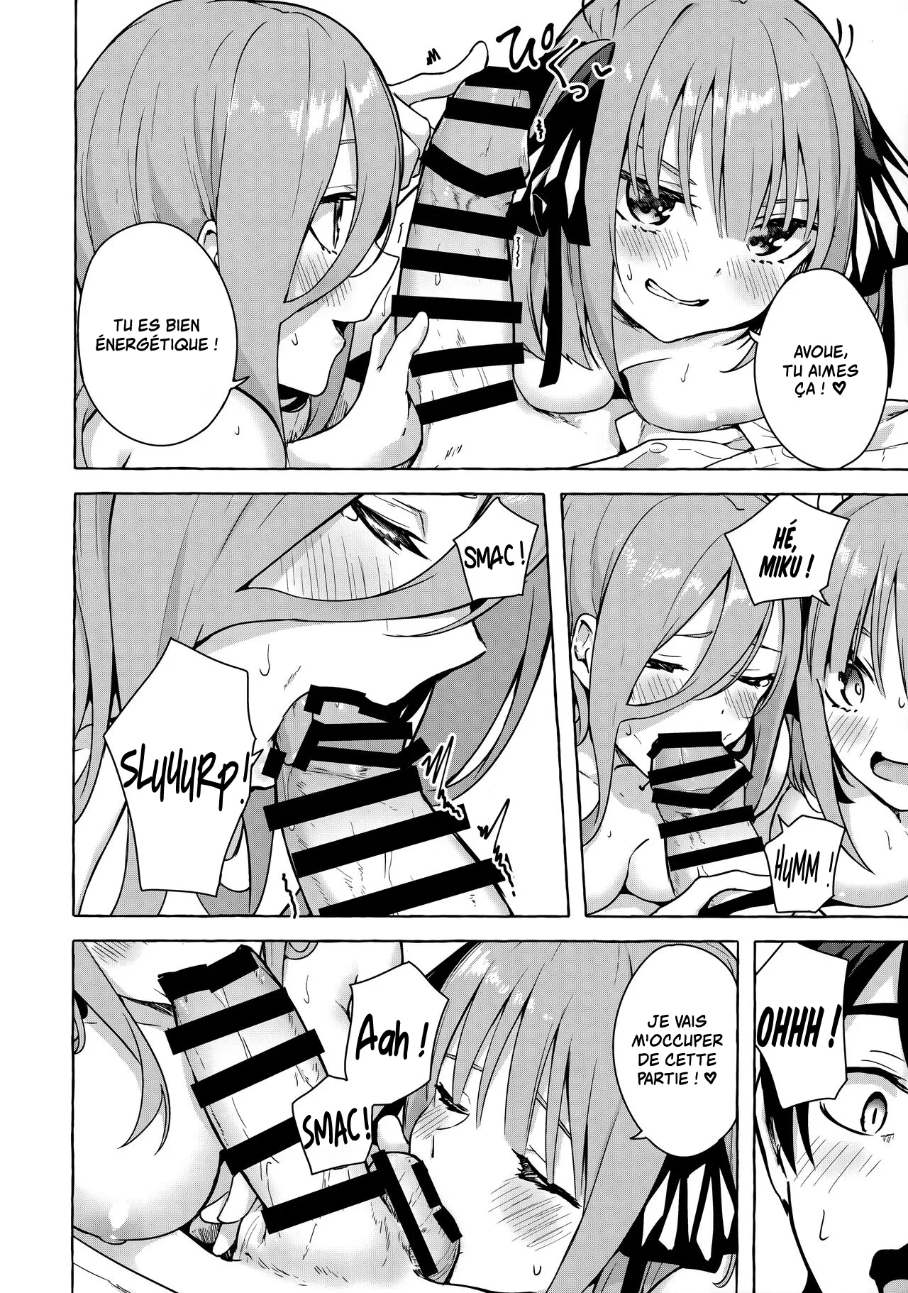Nitoubun de Ii yo ne numero d'image 12